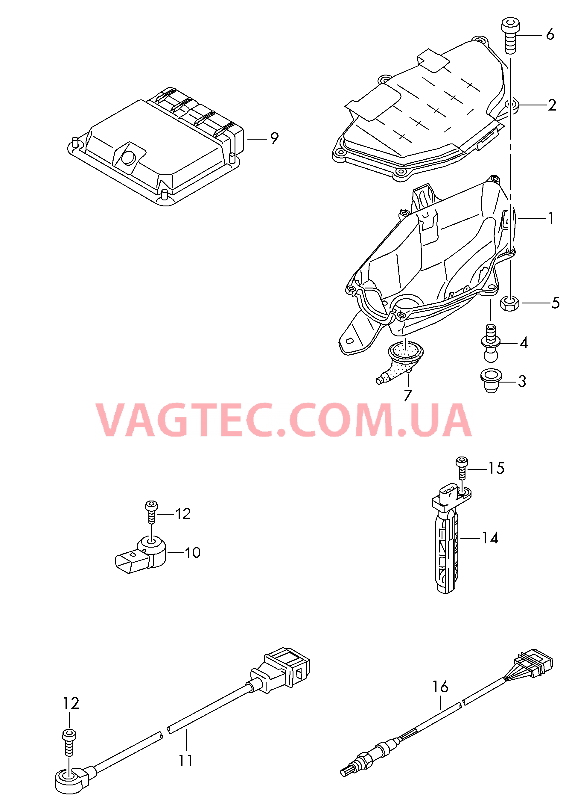 Корпус для блоков управления БУ бензинового двигателя Датчик детонационного сгорания Датчик импульсов Лямбда-зонд  для AUDI RS5C 2019