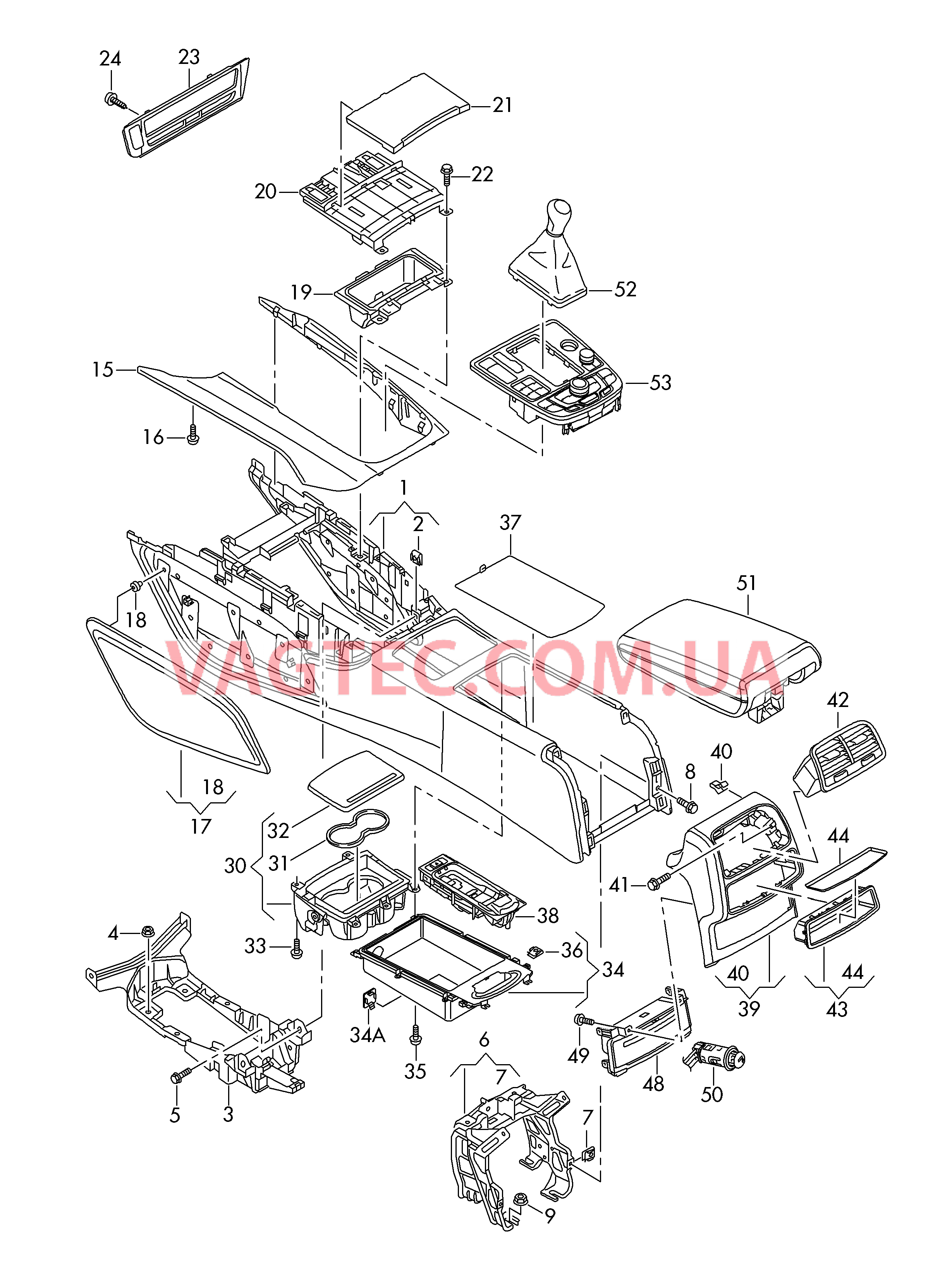 Центральная консоль  для AUDI A6Q 2011-1