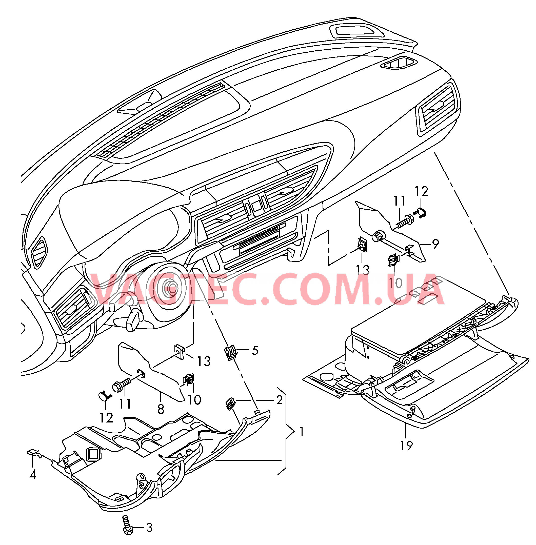 Вещевое отделение  для AUDI A6 2014