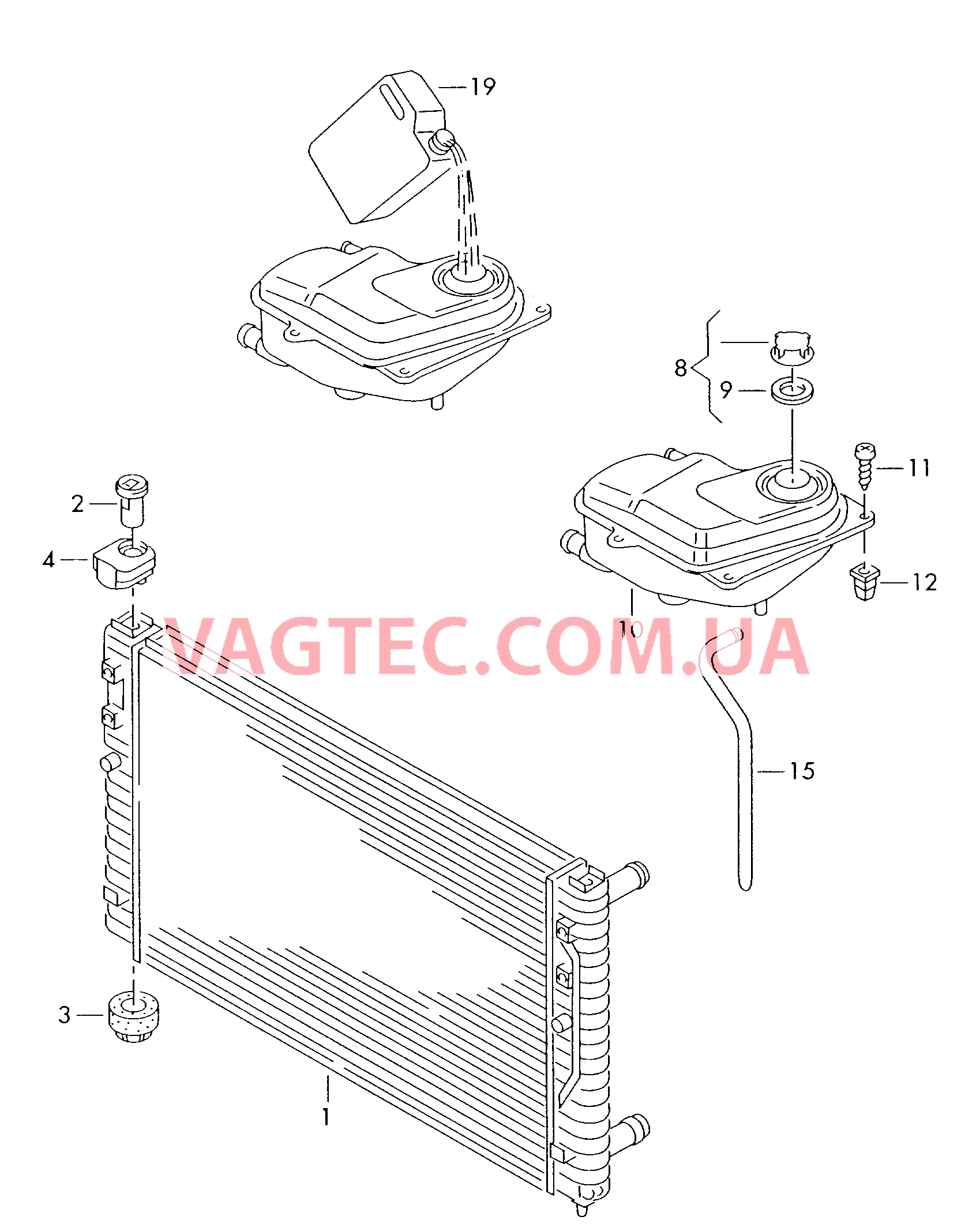 Радиатор охлаждающей жидкости Бачок, компенсационный  для AUDI A4Q 2001-1