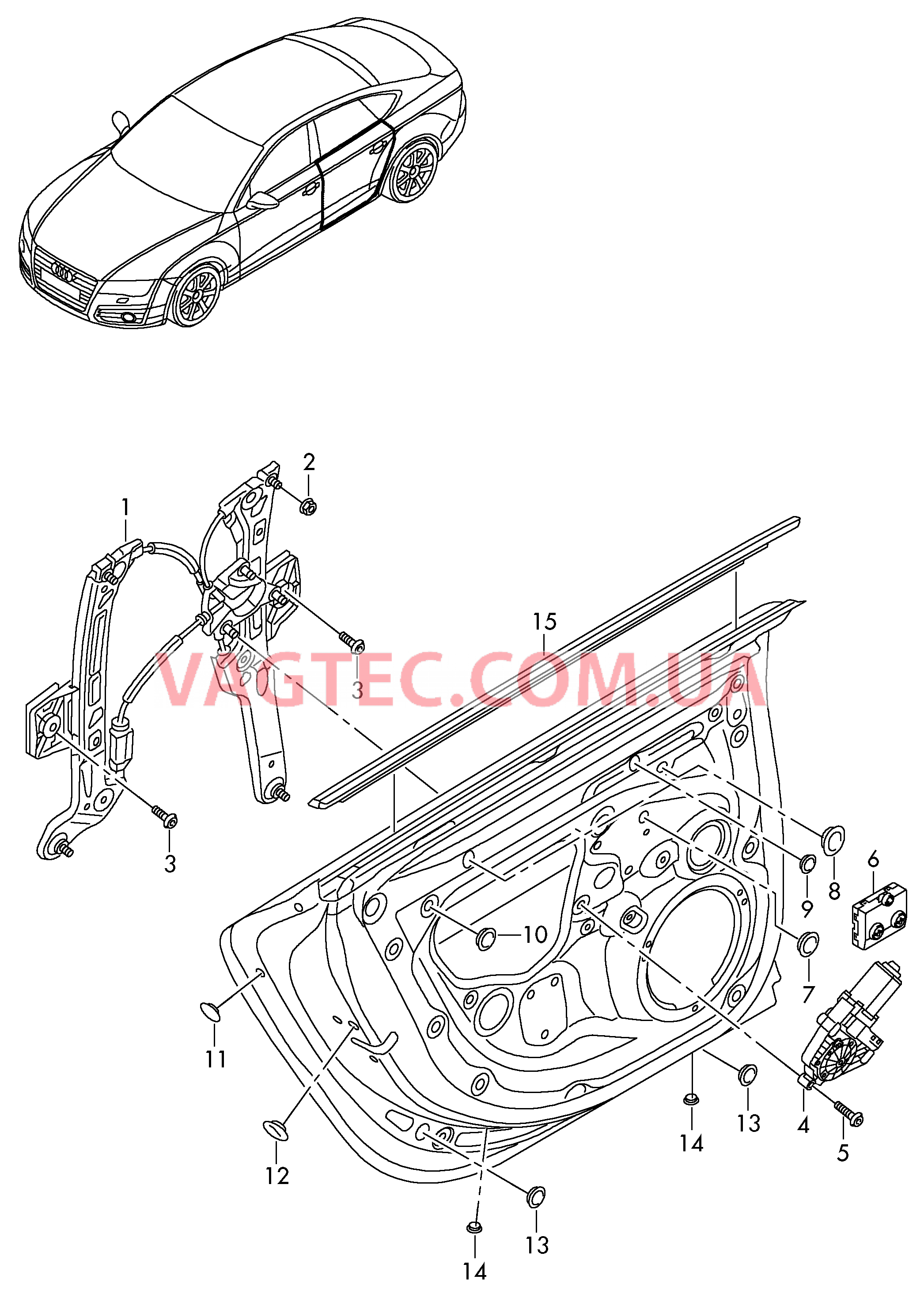 Cтеклоподъемник  для AUDI A7 2014