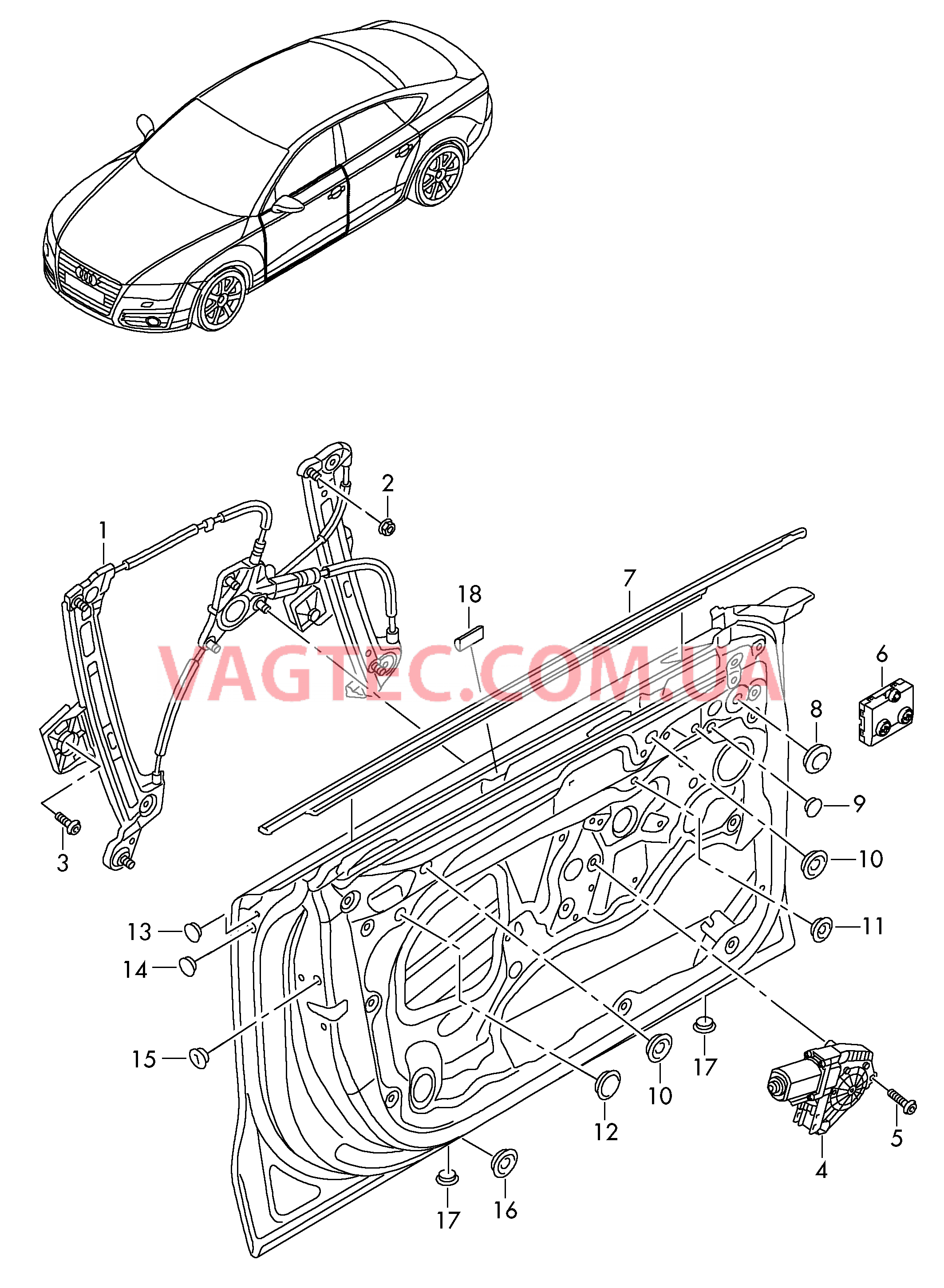 Cтеклоподъемник  для AUDI A7 2012