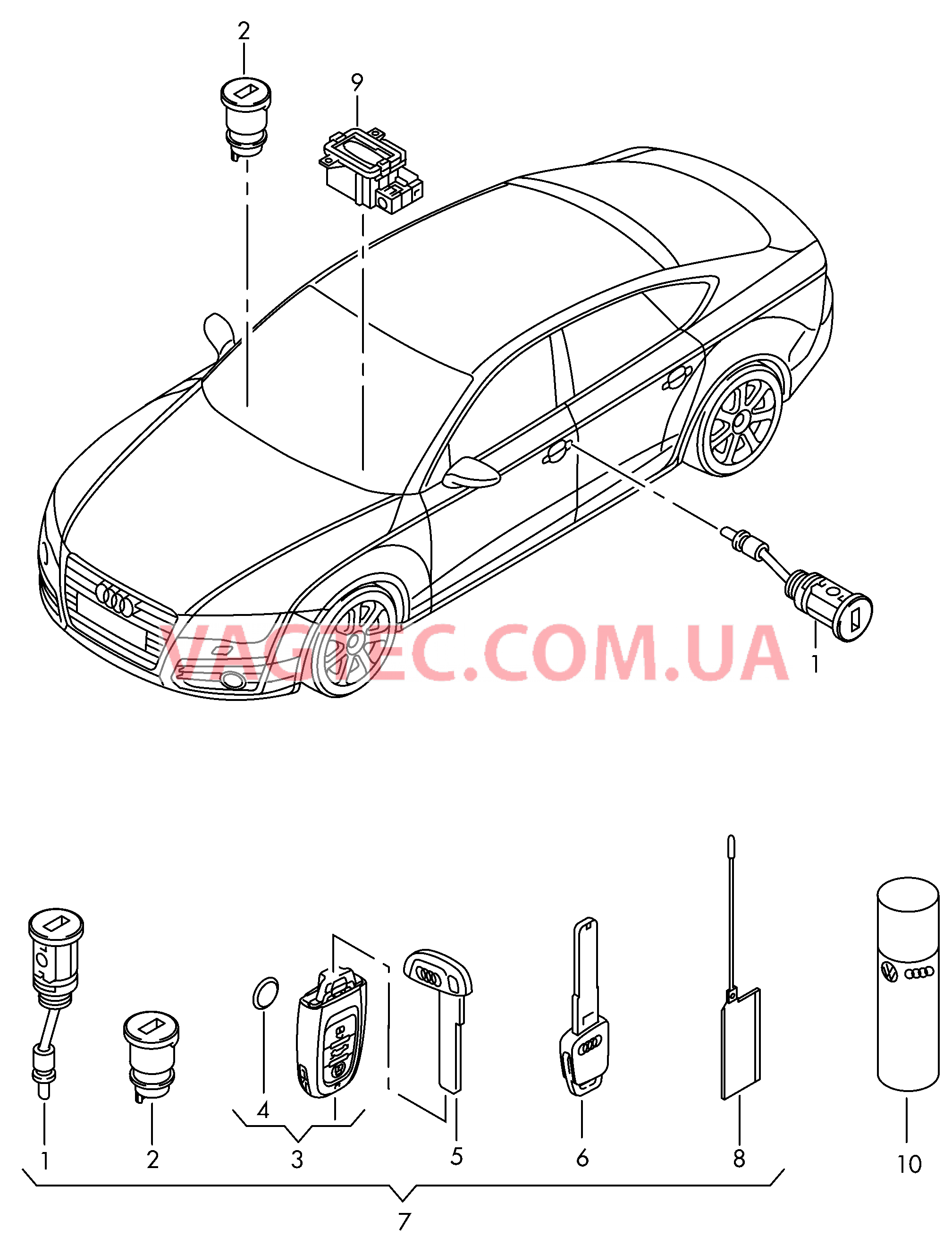 Личинка замка Ключ  для AUDI RS7 2016