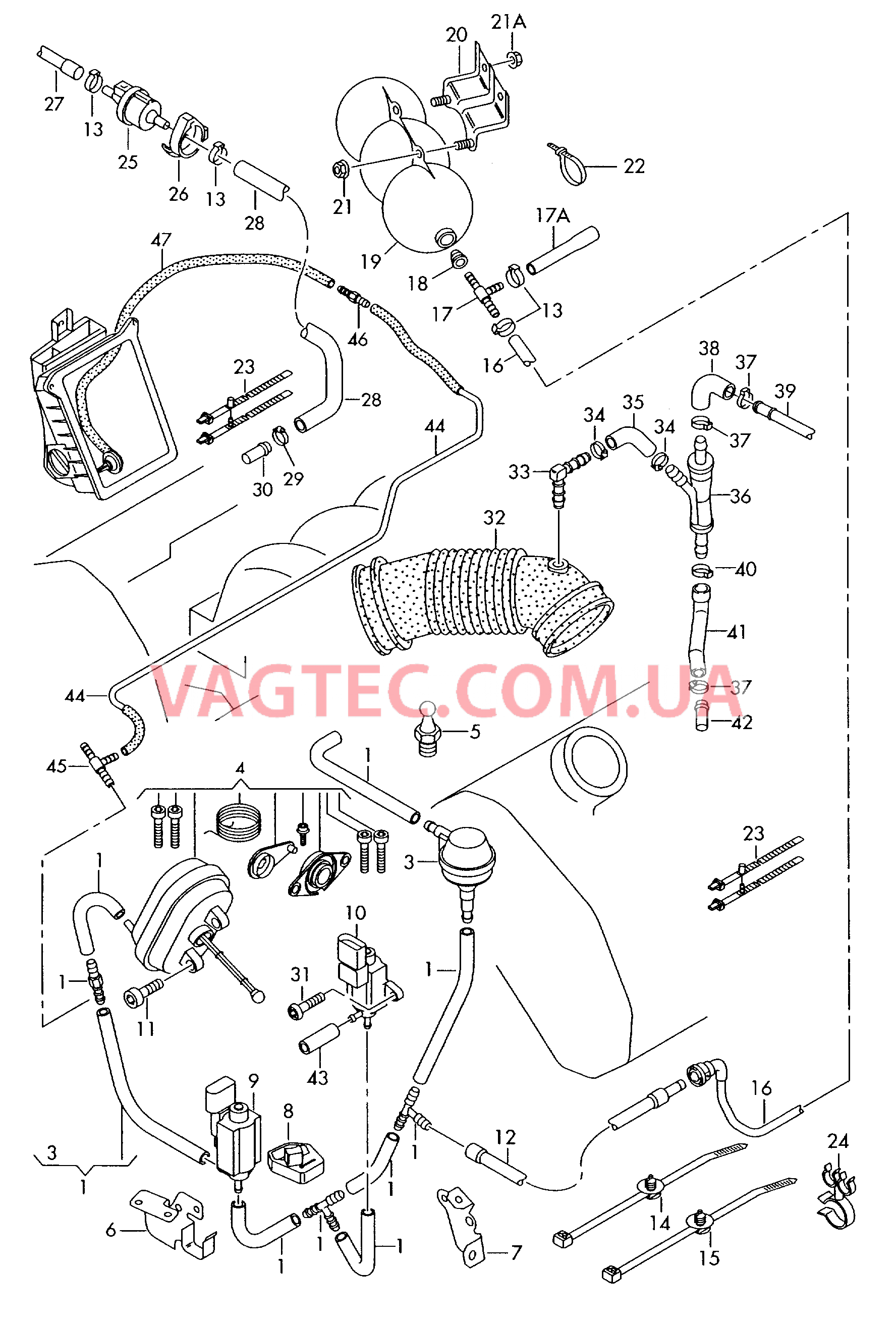 Вакуумная система  для AUDI A4 2002