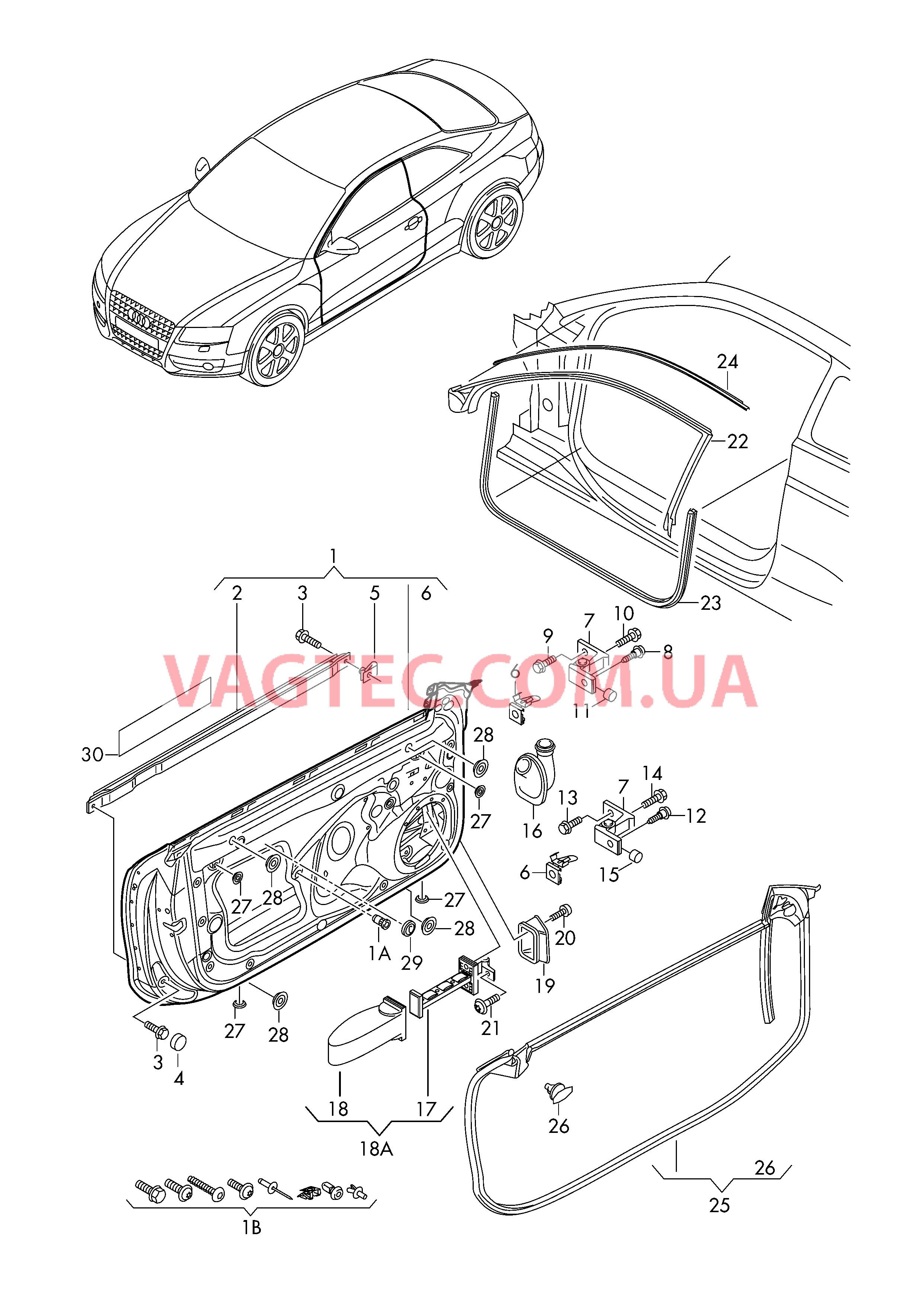 Двери Уплотнитель двери  для AUDI A5 2009