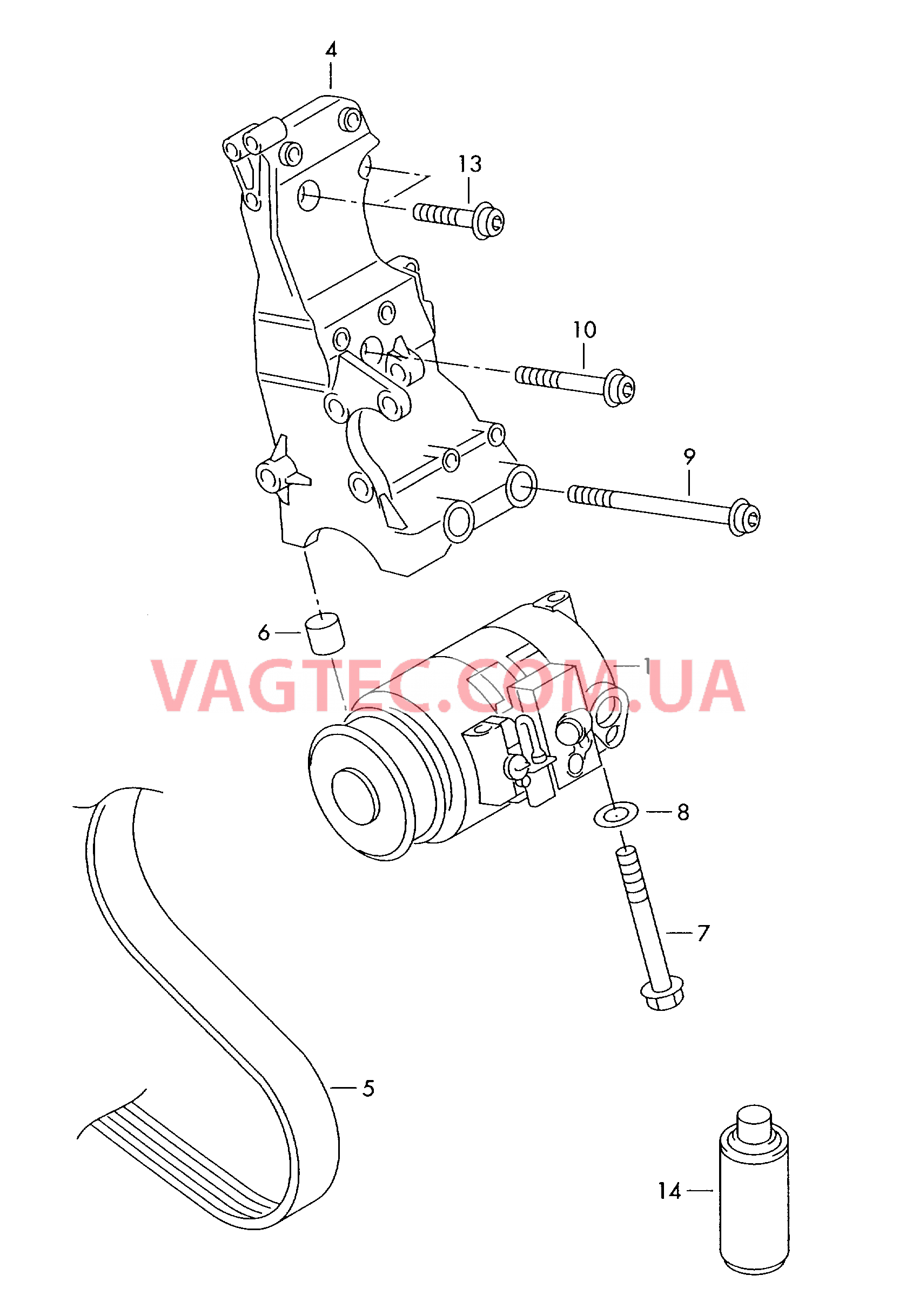 Компрессор климатической уст. Детали соединительные и крепежные для компрессора  для AUDI A4 2001-1