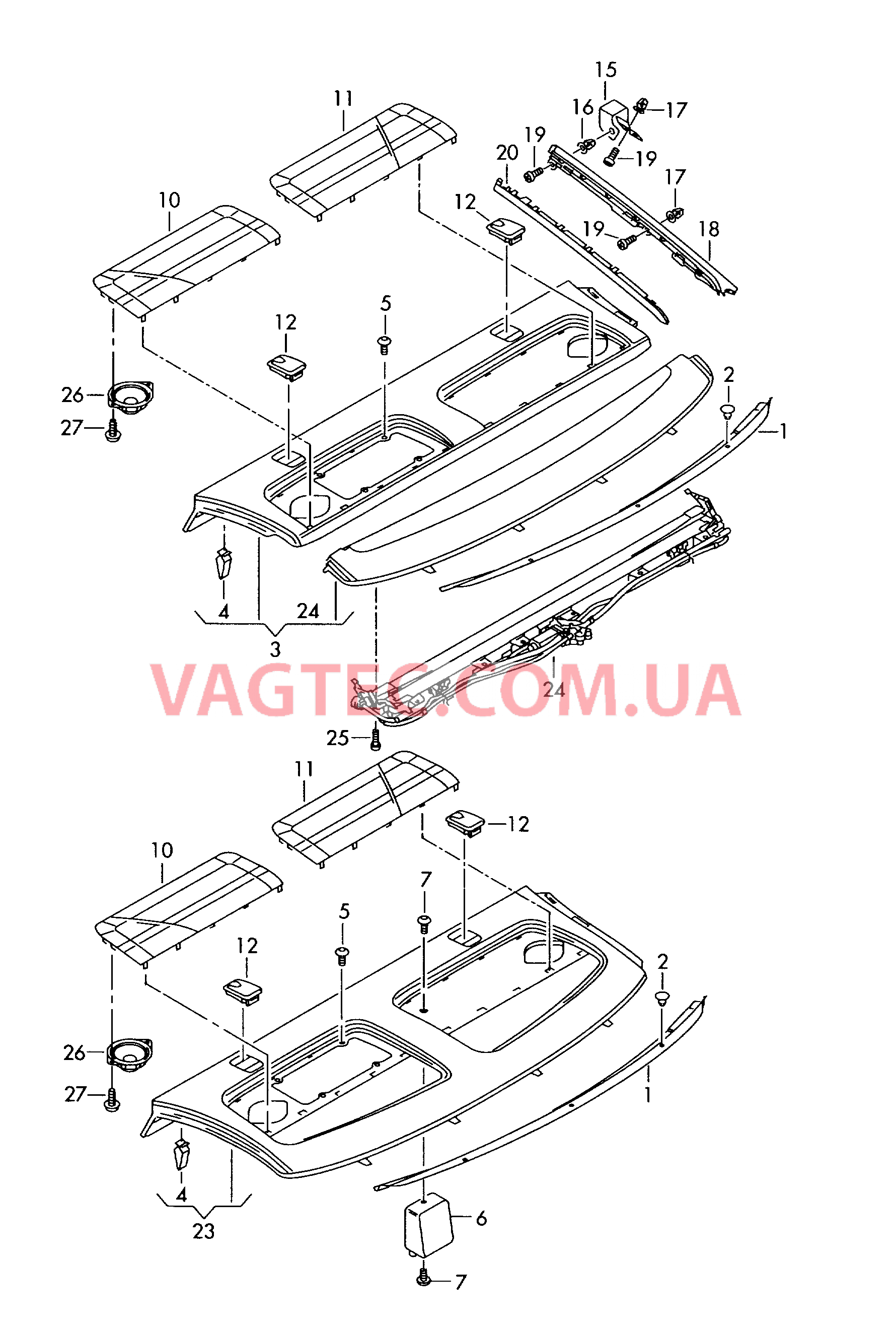 Обивка задней полки .  для AUDI A4Q 2008-1