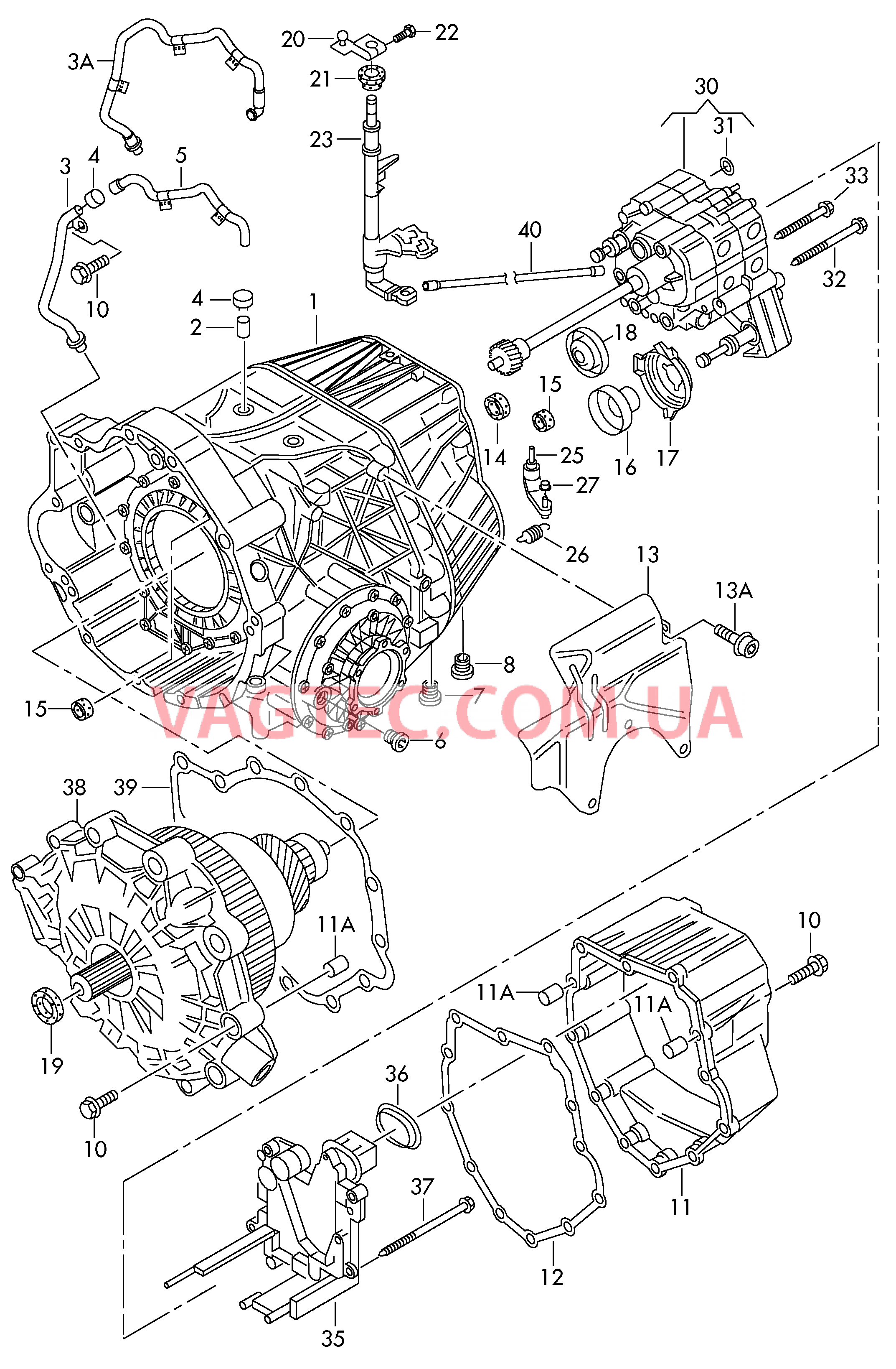 Блок клапанов АКП Картер коробки передач для бесступенчатой АКП  для AUDI A4Q 2007