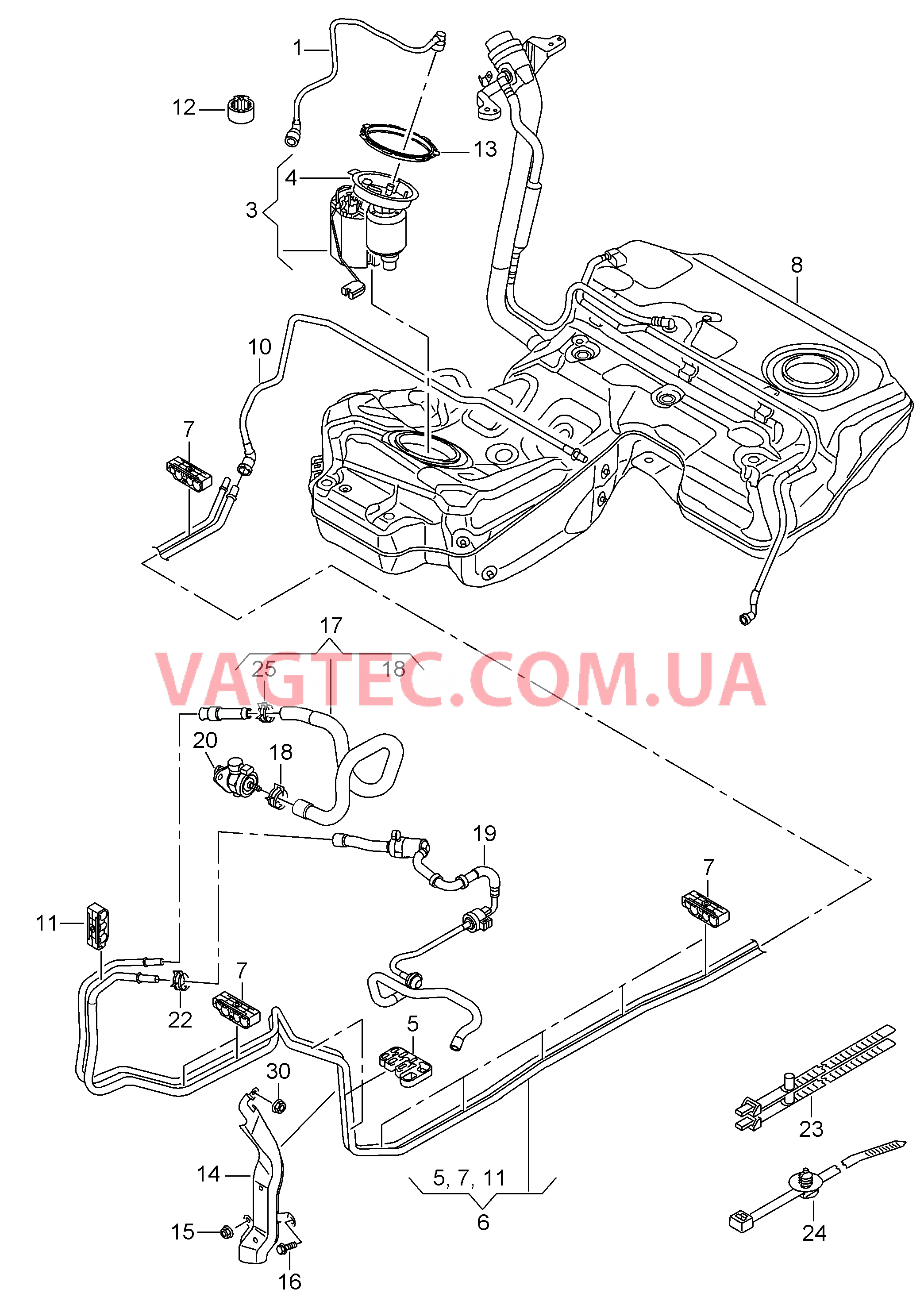 Топливопровод  для AUDI RS6 2017