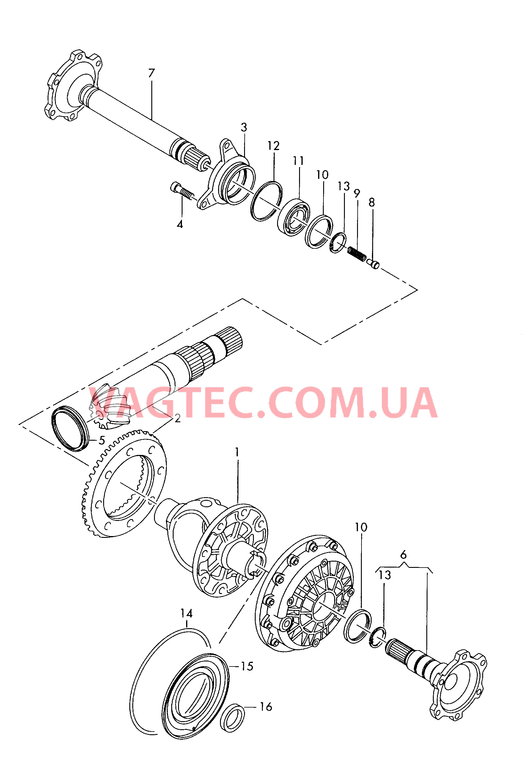 Главная передача для бесступенчатой АКП  для AUDI A8 2006