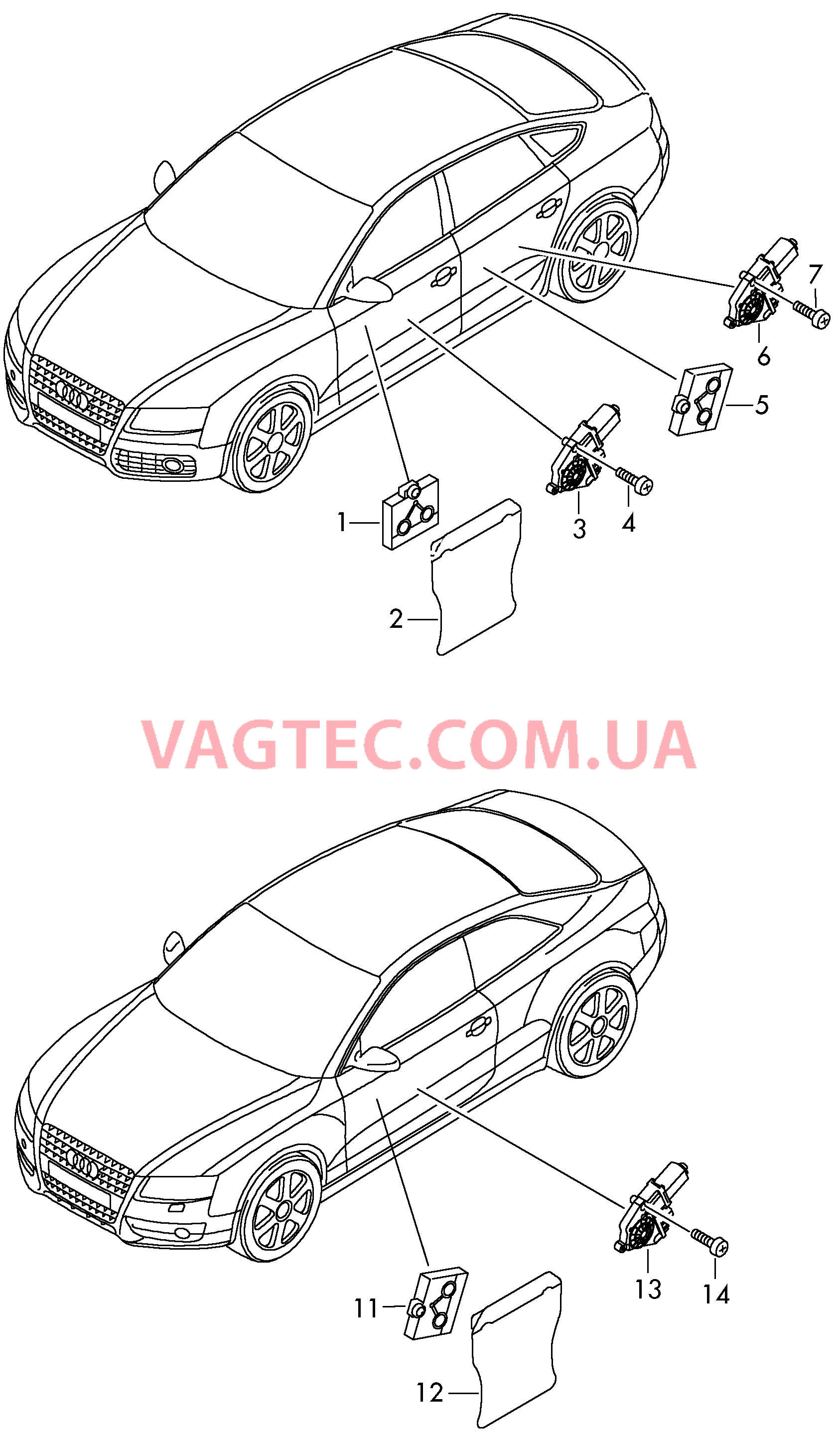 БУ двери Эл.двигатель стеклоподъёмника  для AUDI A5 2010