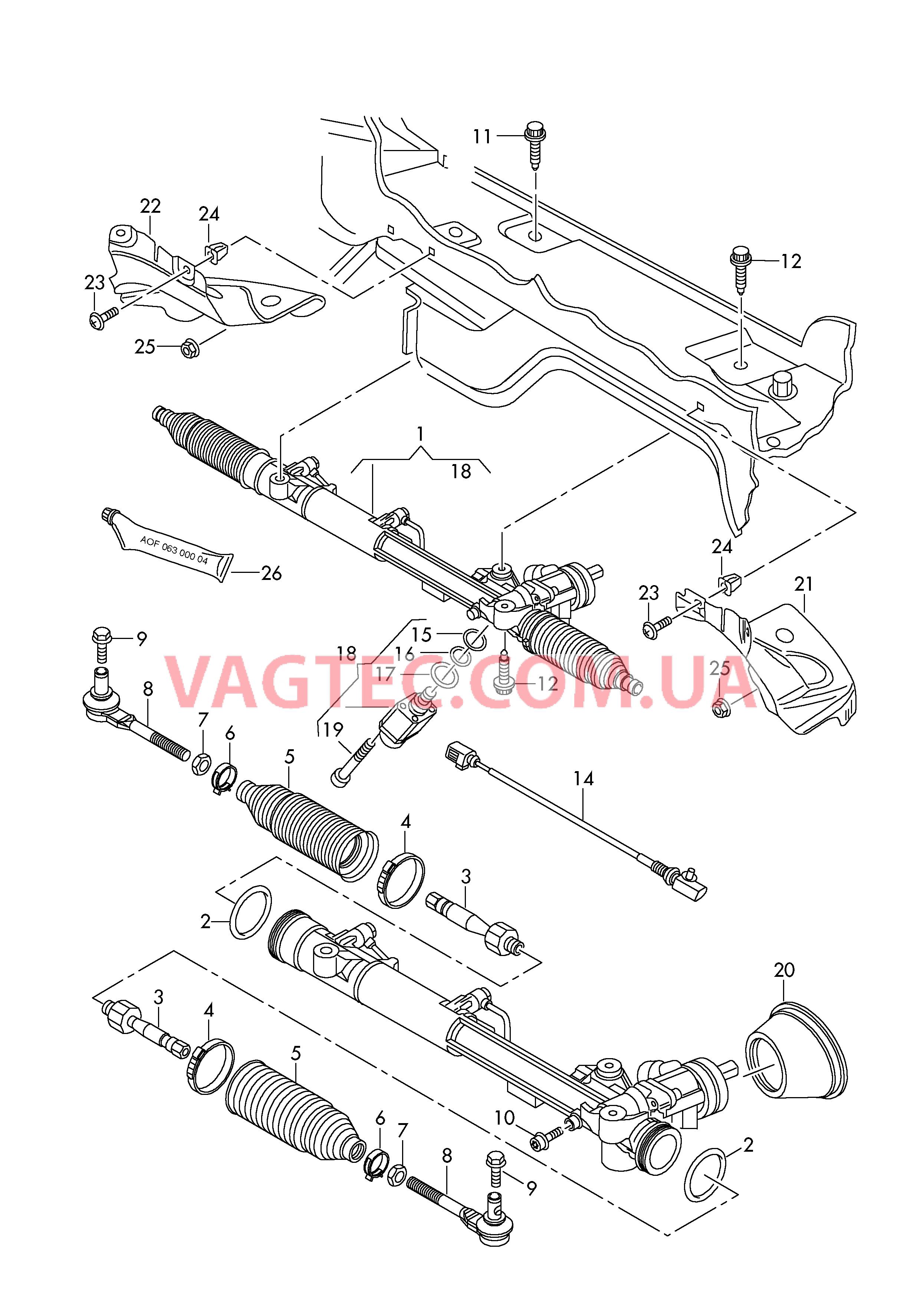Рулевой механизм  для AUDI A4 2005-1