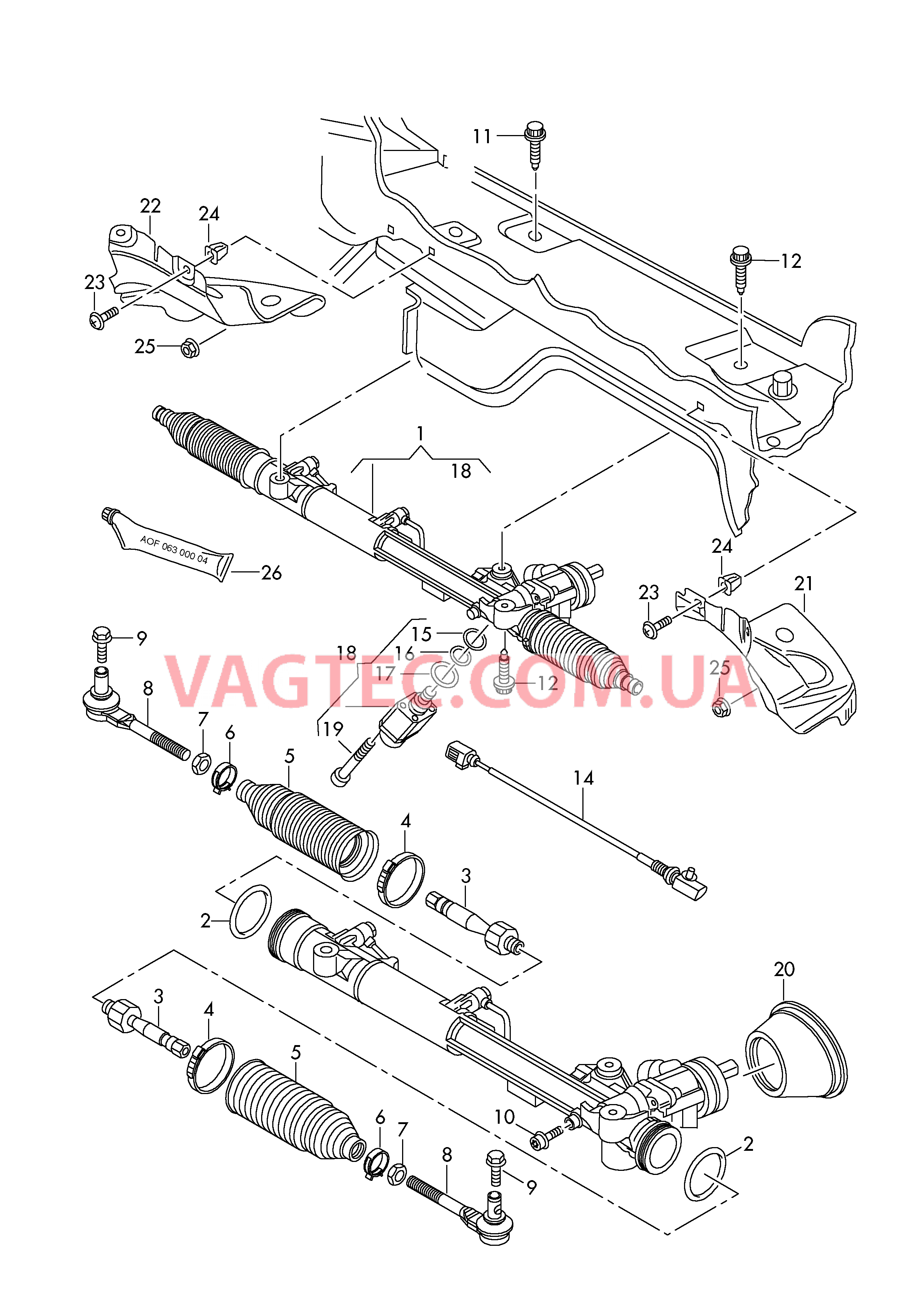 Рулевой механизм  для AUDI A4 2006