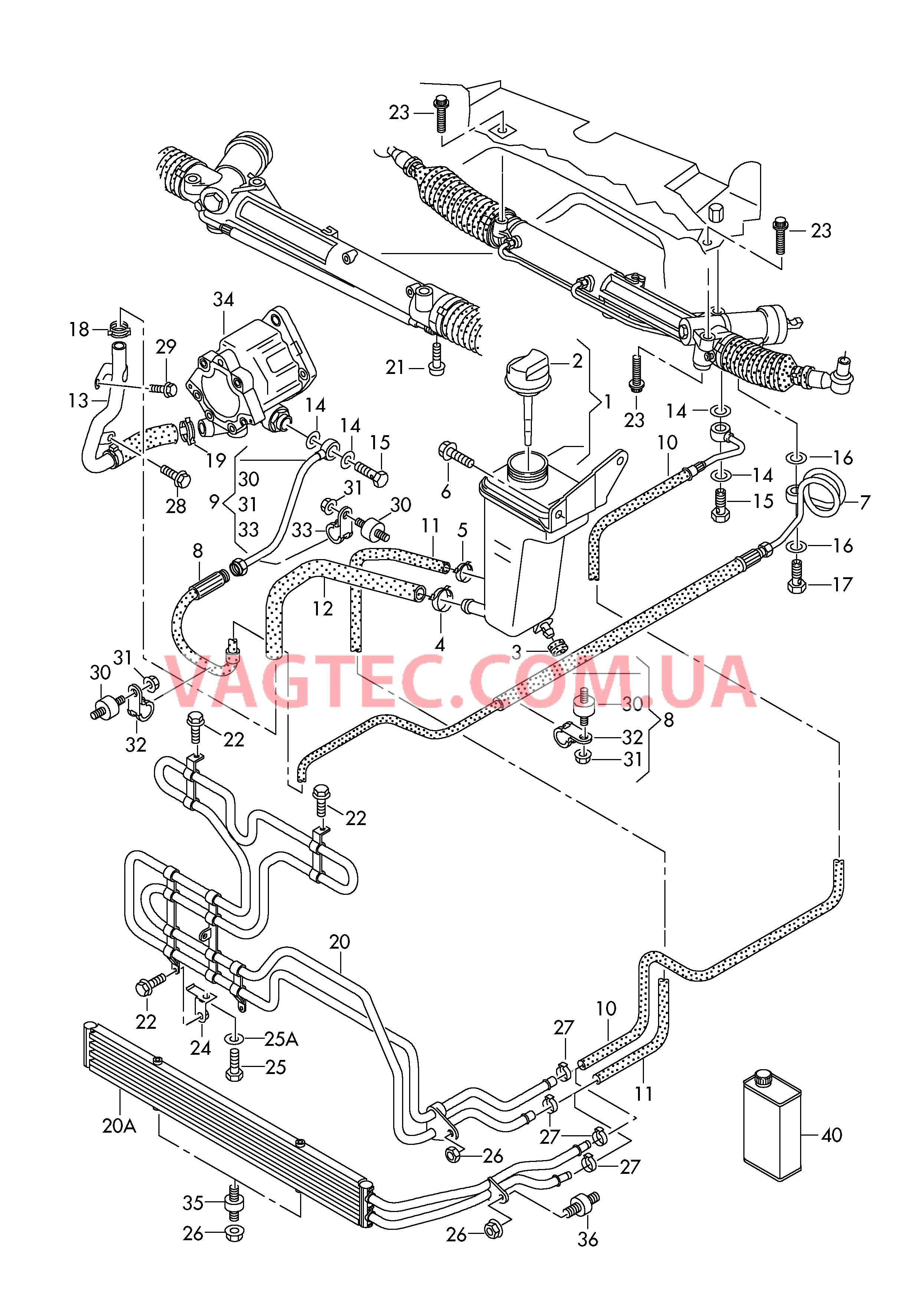 Масляный бачок с соединительными деталями, шлангами  для AUDI A4Q 2001-1