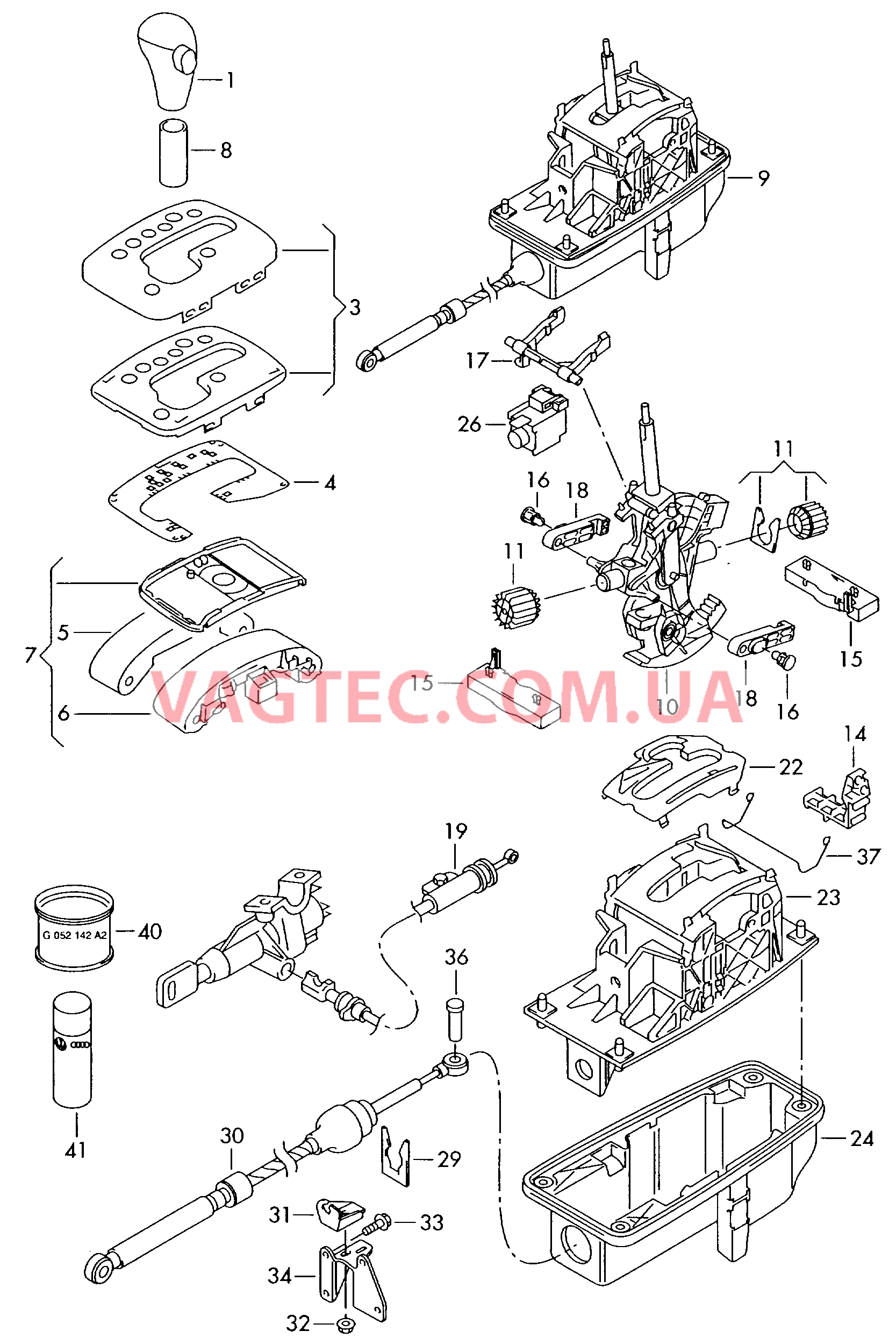 Механизм переключения  F 8E-1-025 001>>*8E-3-500 000 для AUDI A4 2001-1