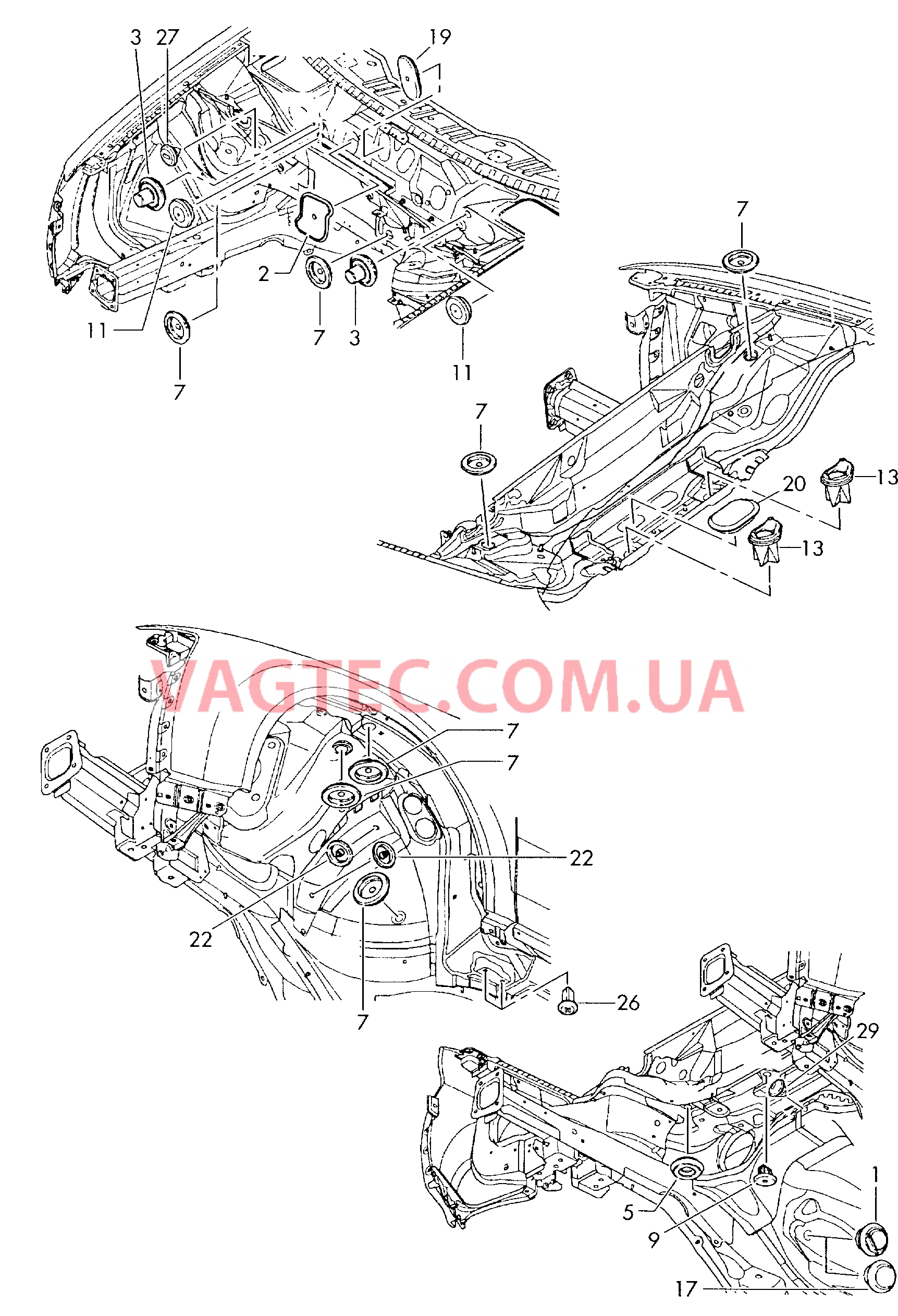 Заглушка Кузов  для AUDI A4Q 2005
