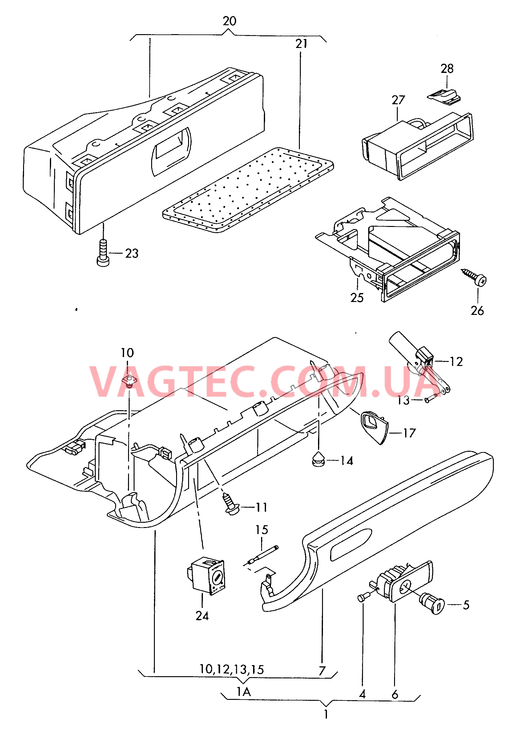 Вещевой ящик Вещевой отсек  для SEAT Exeo 2011