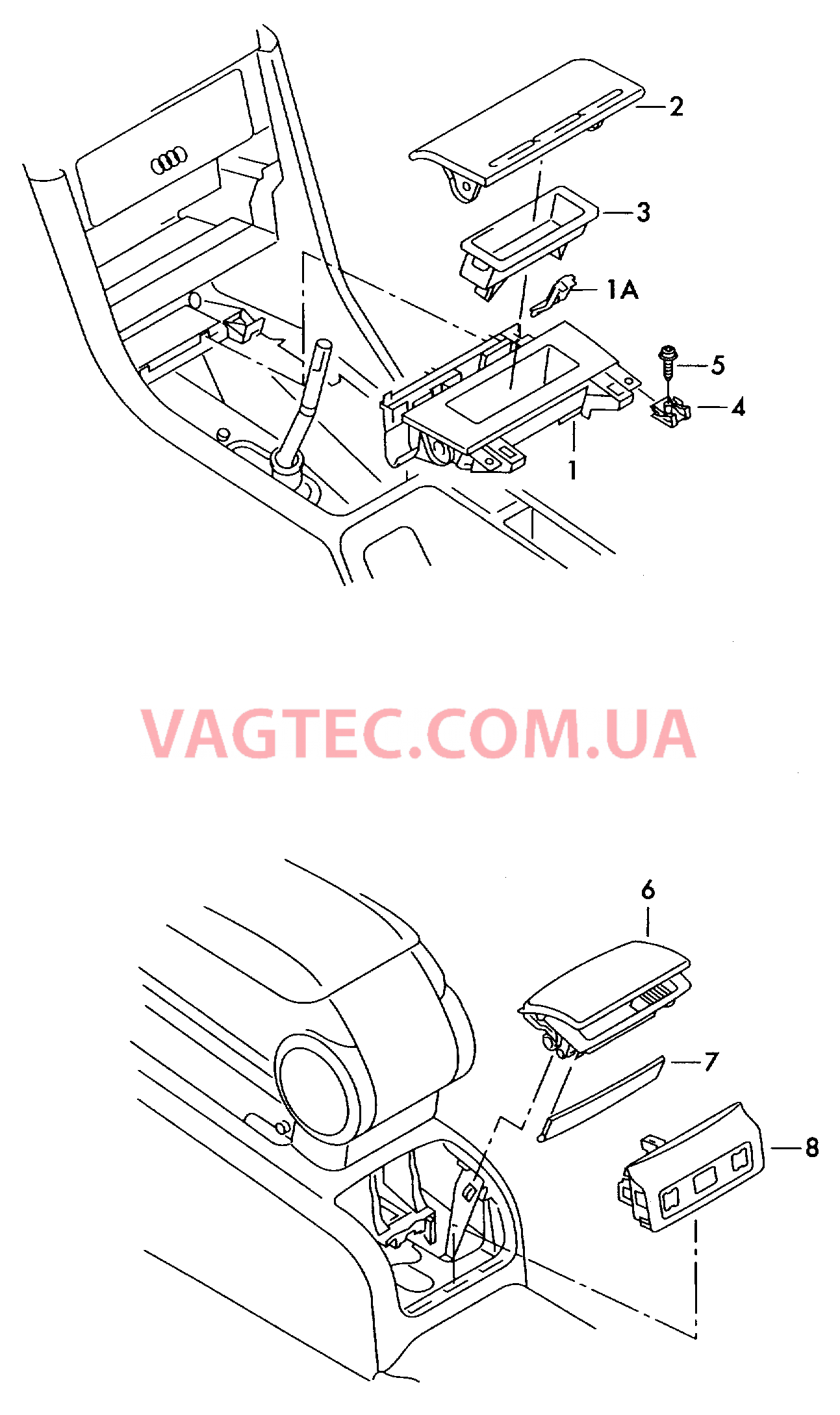 Пепельница  для AUDI A4Q 2002