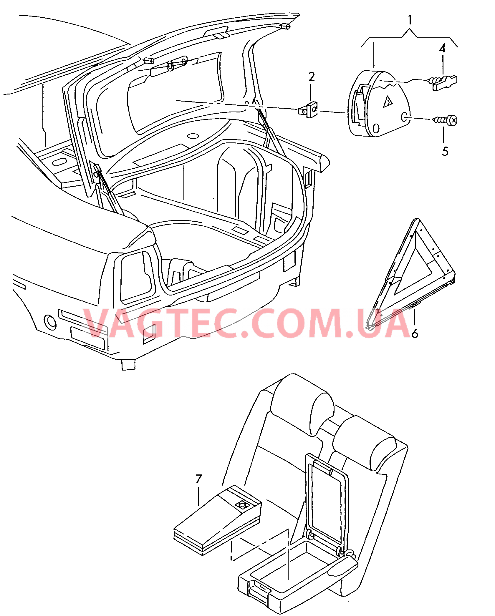 Знак аварийной остановки Аптечка Аптечка в сумке  для AUDI A4Q 2006