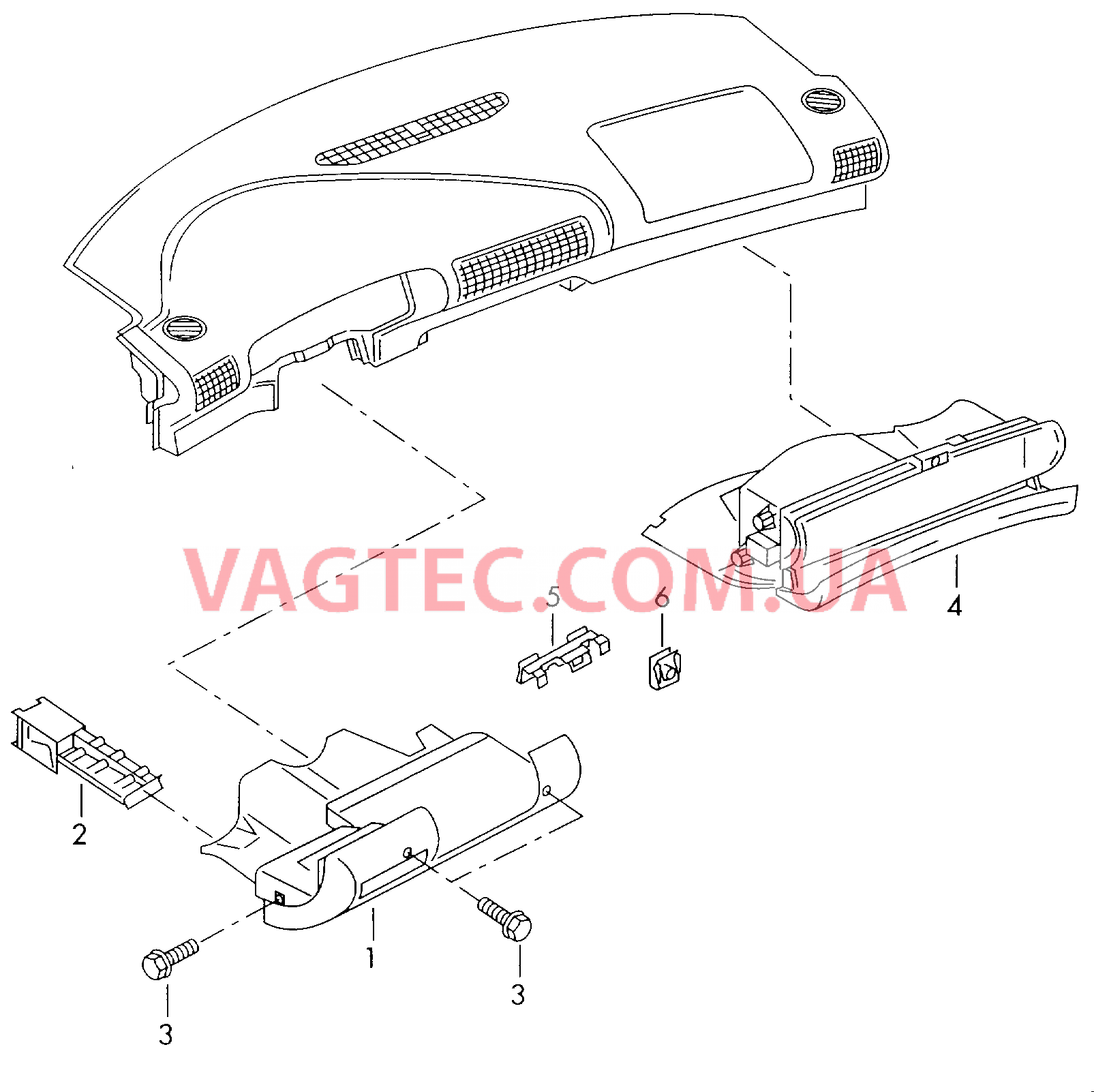 Вещевое отделение  для AUDI A4 2001-1