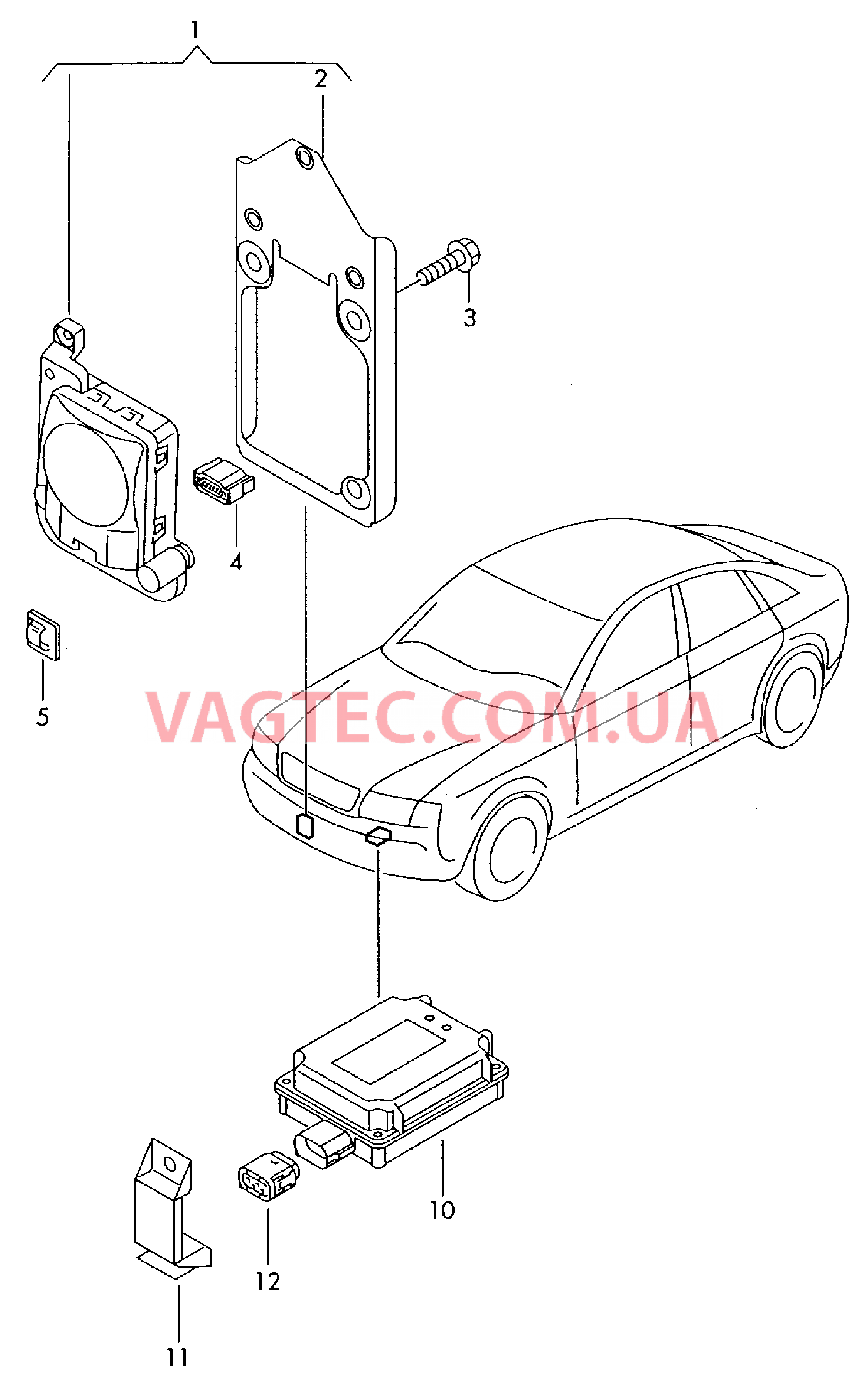 Радарный датчик БУ системы открывания ворот гаража  для AUDI A8Q 2007