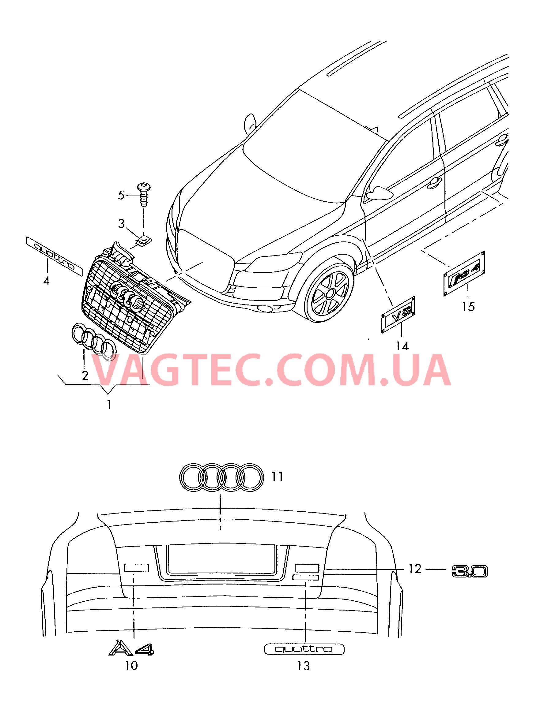 Решётка радиатора Надписи  для AUDI A4 2005-1