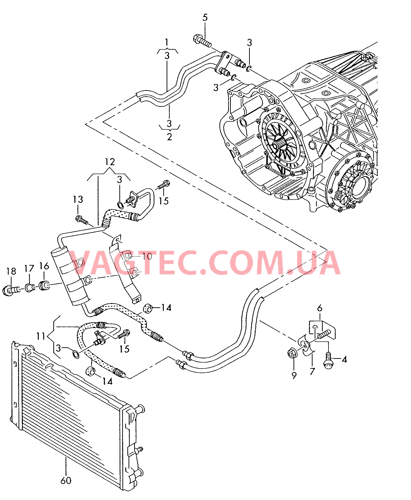 Напорный маслопровод для охлаждения масла коробки передач  для бесступенчатой АКП  для AUDI A4Q 2005-1