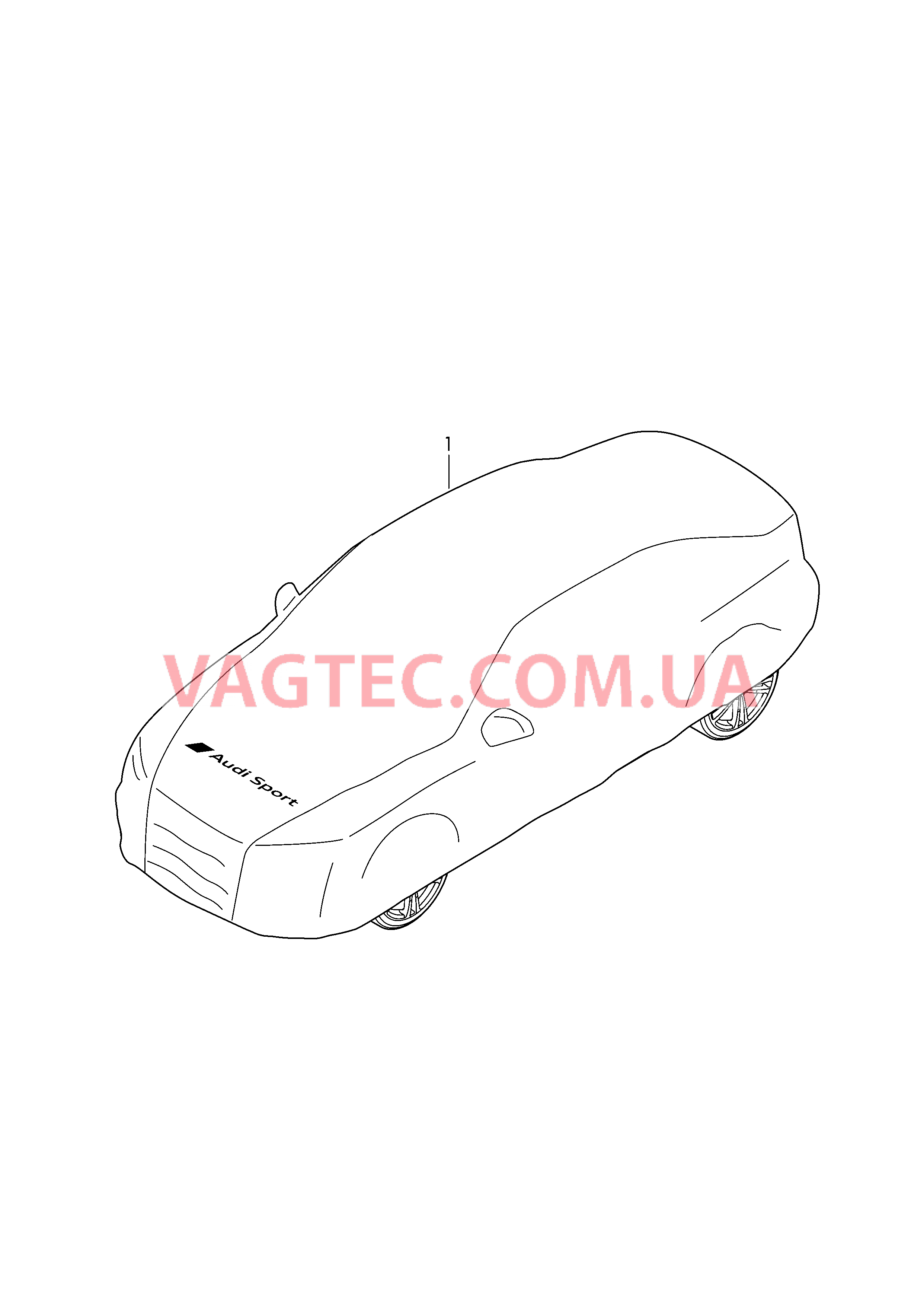 Оригинальные аксессуары Тент  для AUDI RS5C 2016