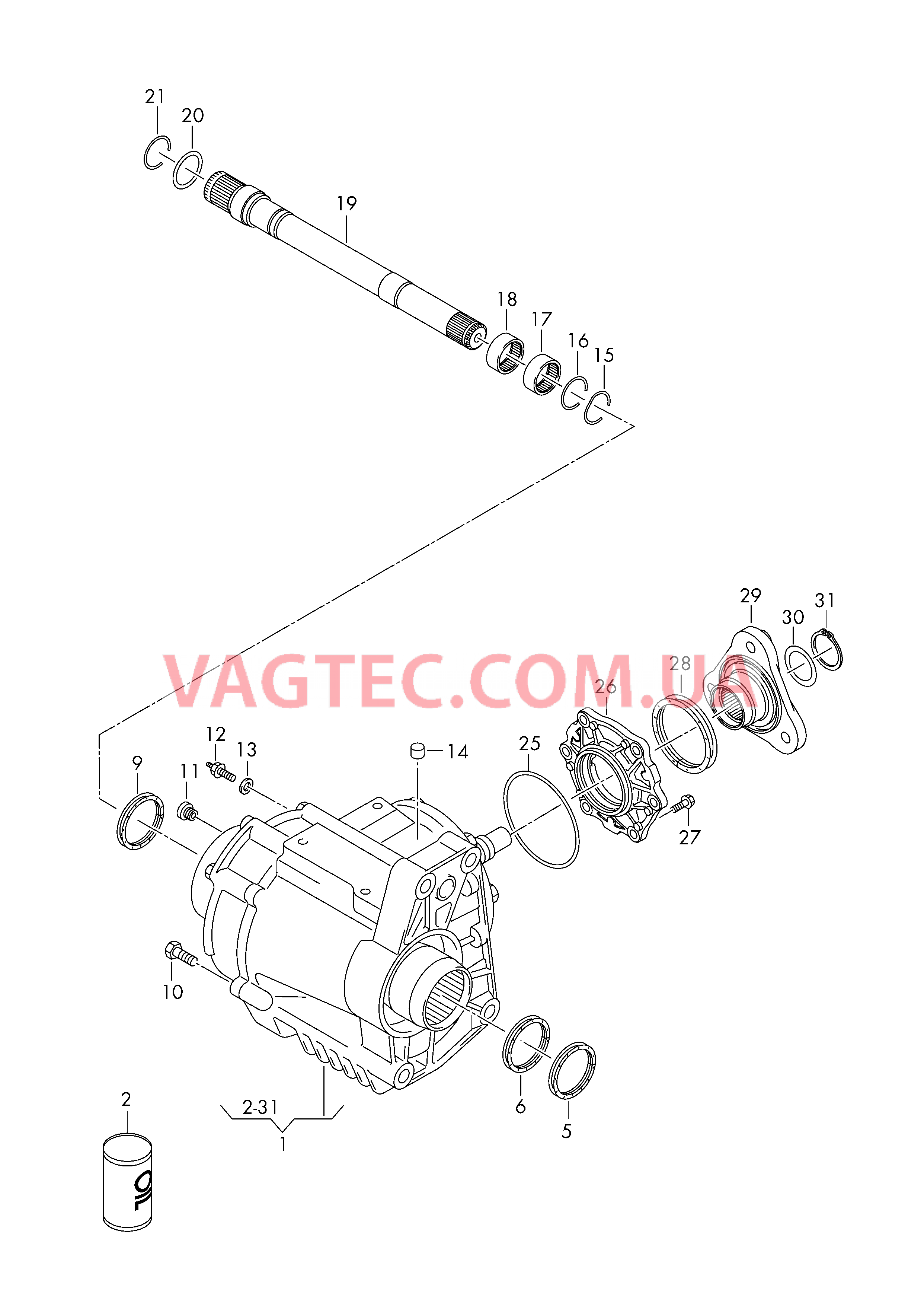 Раздаточная коробка для 6-ступен. механической КП                   только для:  для VOLKSWAGEN Tiguan 2017-1