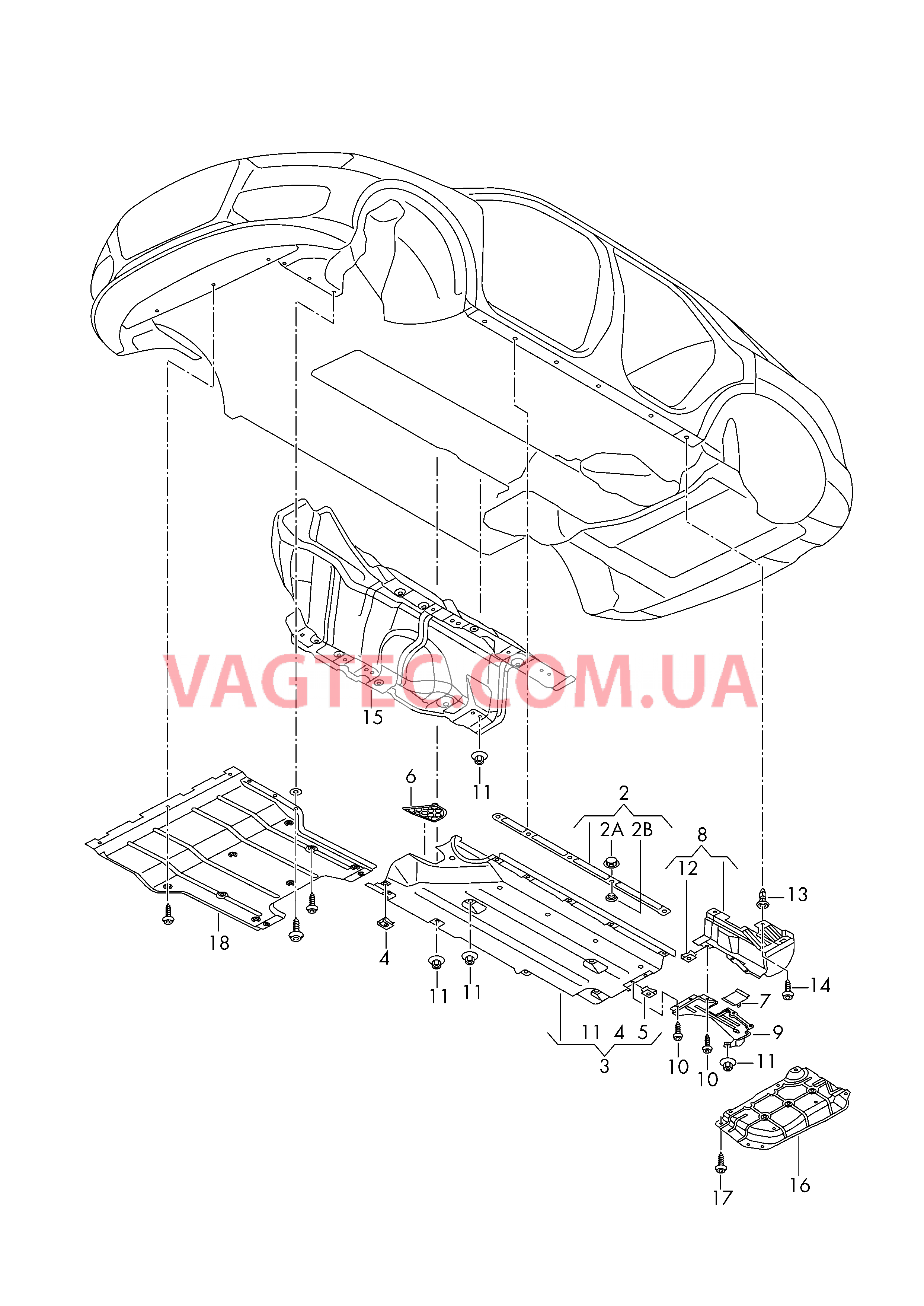 Облицовка днища  для AUDI RSQ3 2017