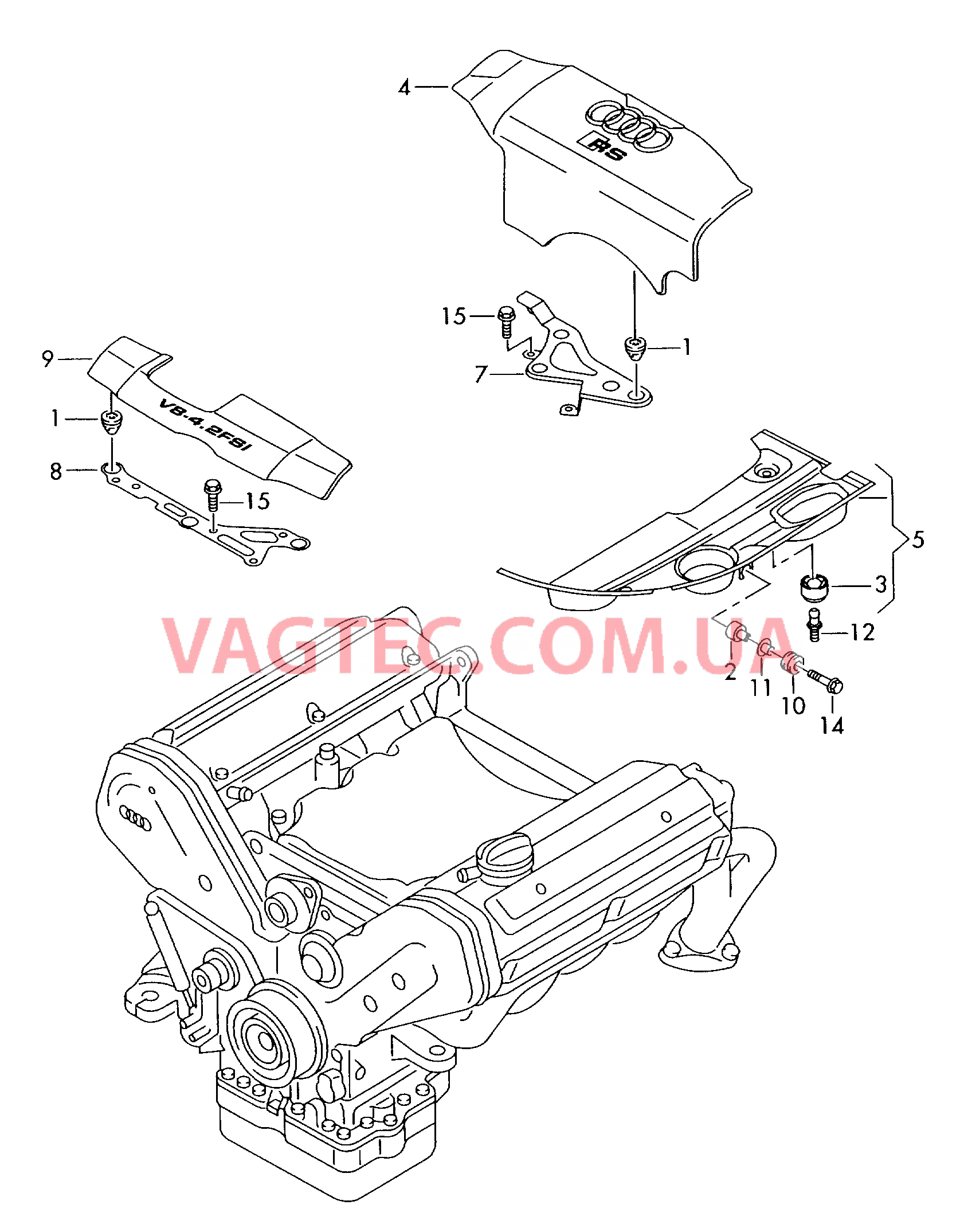 Защита картера двигателя  для AUDI RS4 2007
