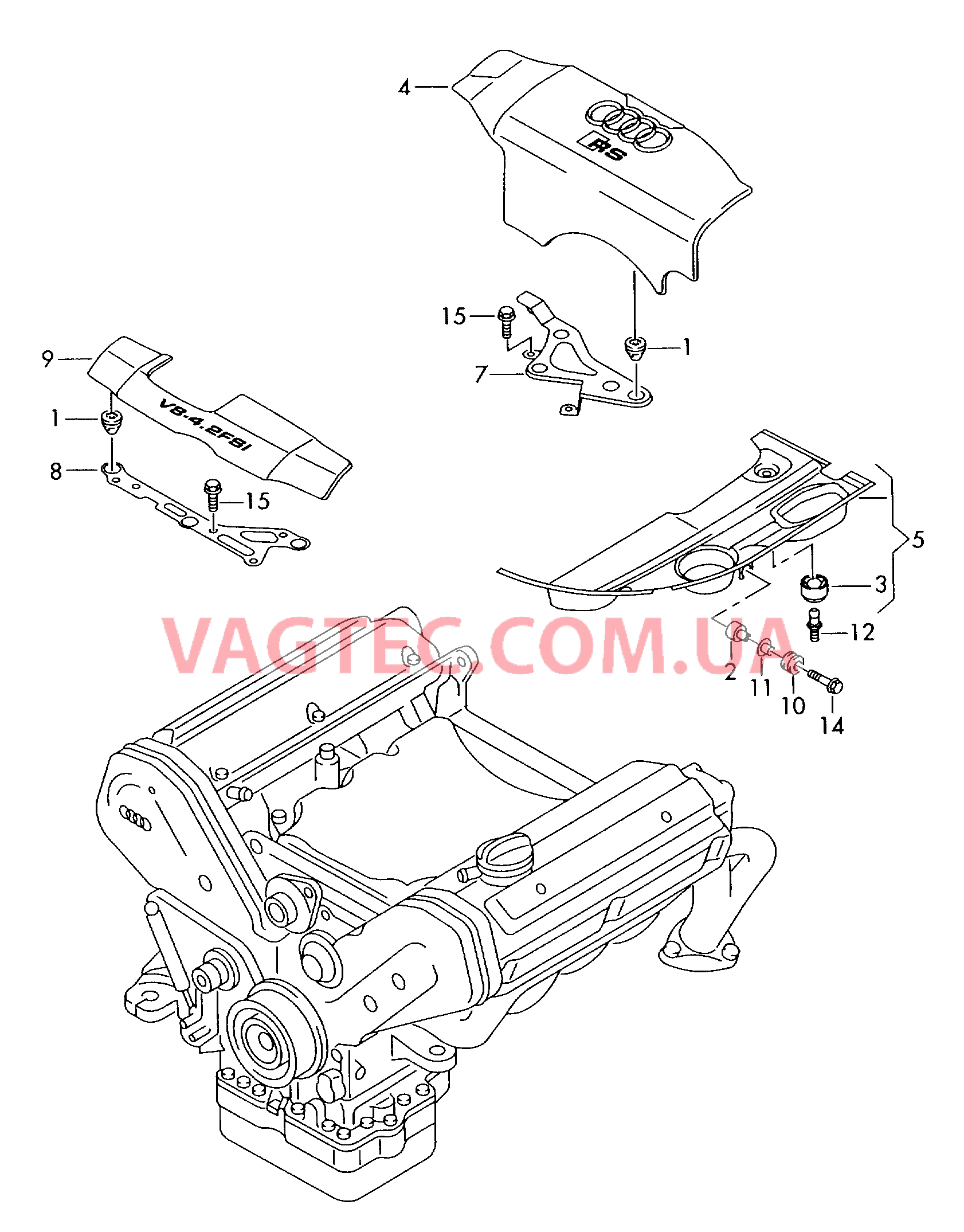 Защита картера двигателя  для AUDI RS4C 2008