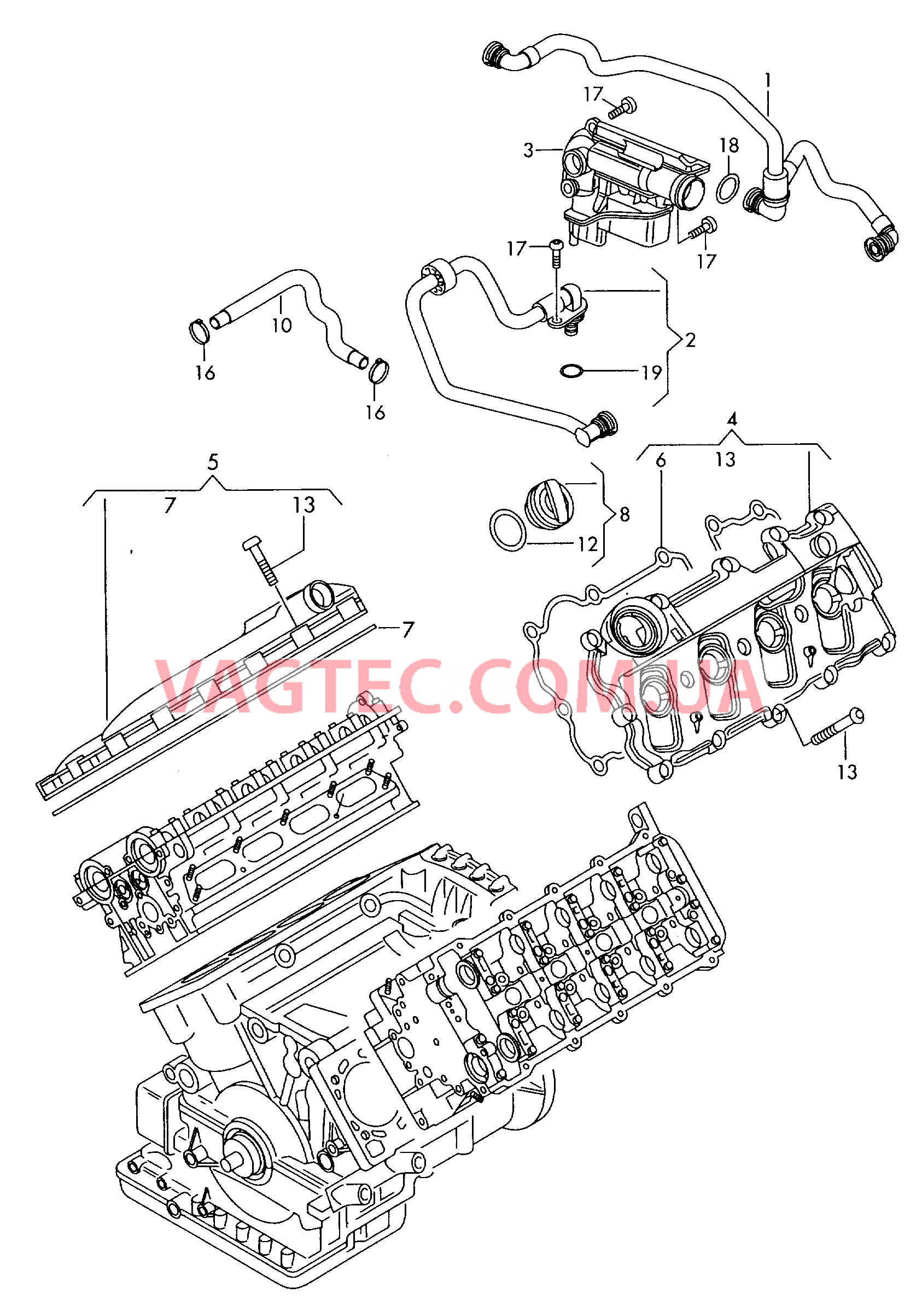 Крышка ГБЦ Вентиляция для крышки головки блока  для AUDI RS4 2007