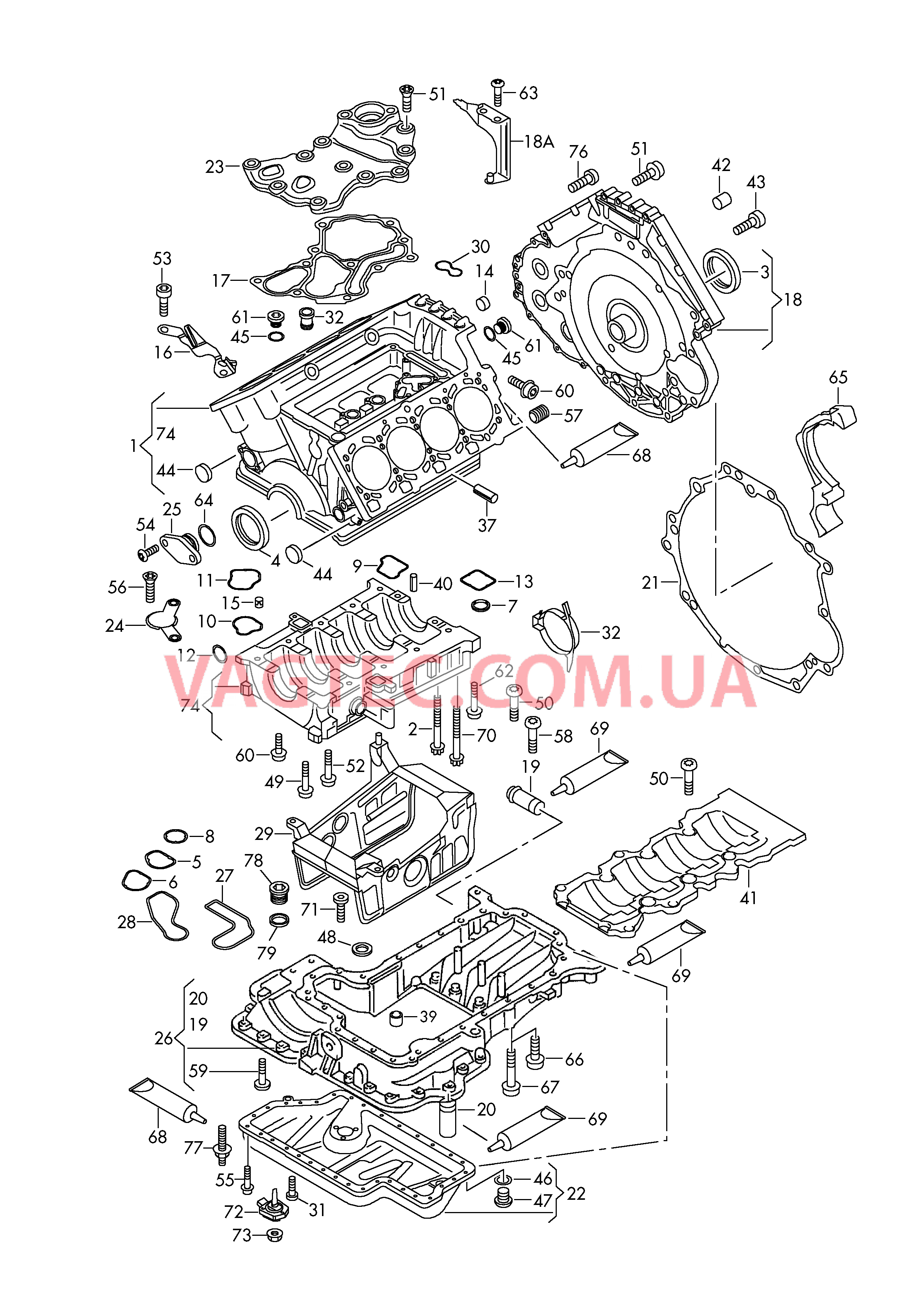 Масляный поддон Крышка Блок цилиндров  для AUDI A6Q 2005-1