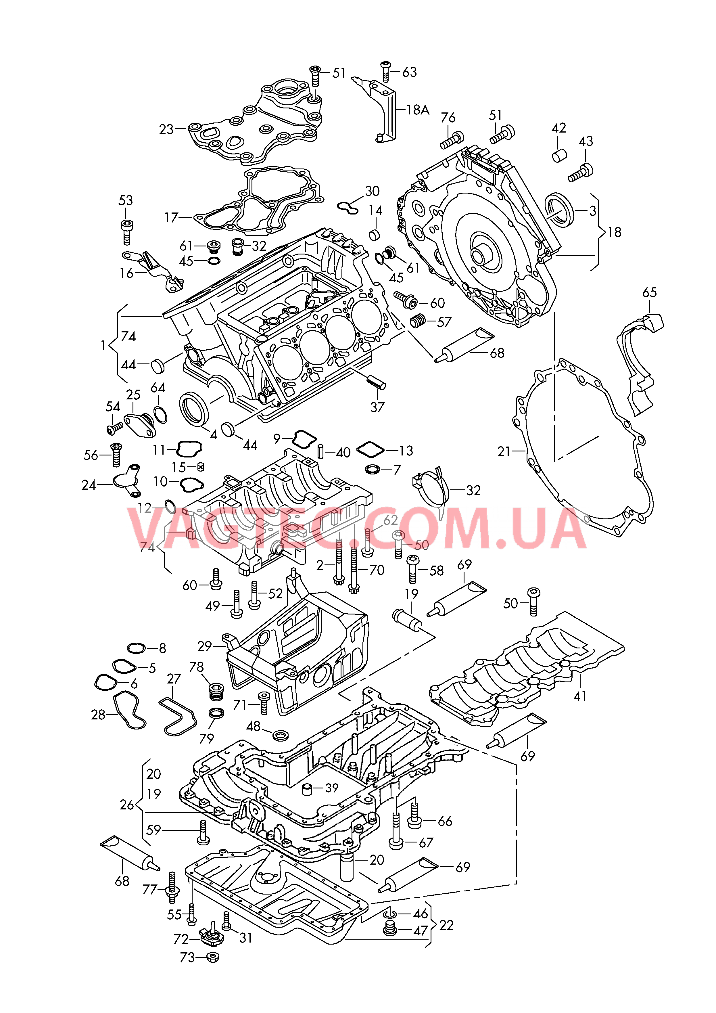 Масляный поддон AUDI A5 / S5  Крышка AUDI A5 / S5  Блок цилиндров AUDI A5 / S5   для AUDI A5 2008