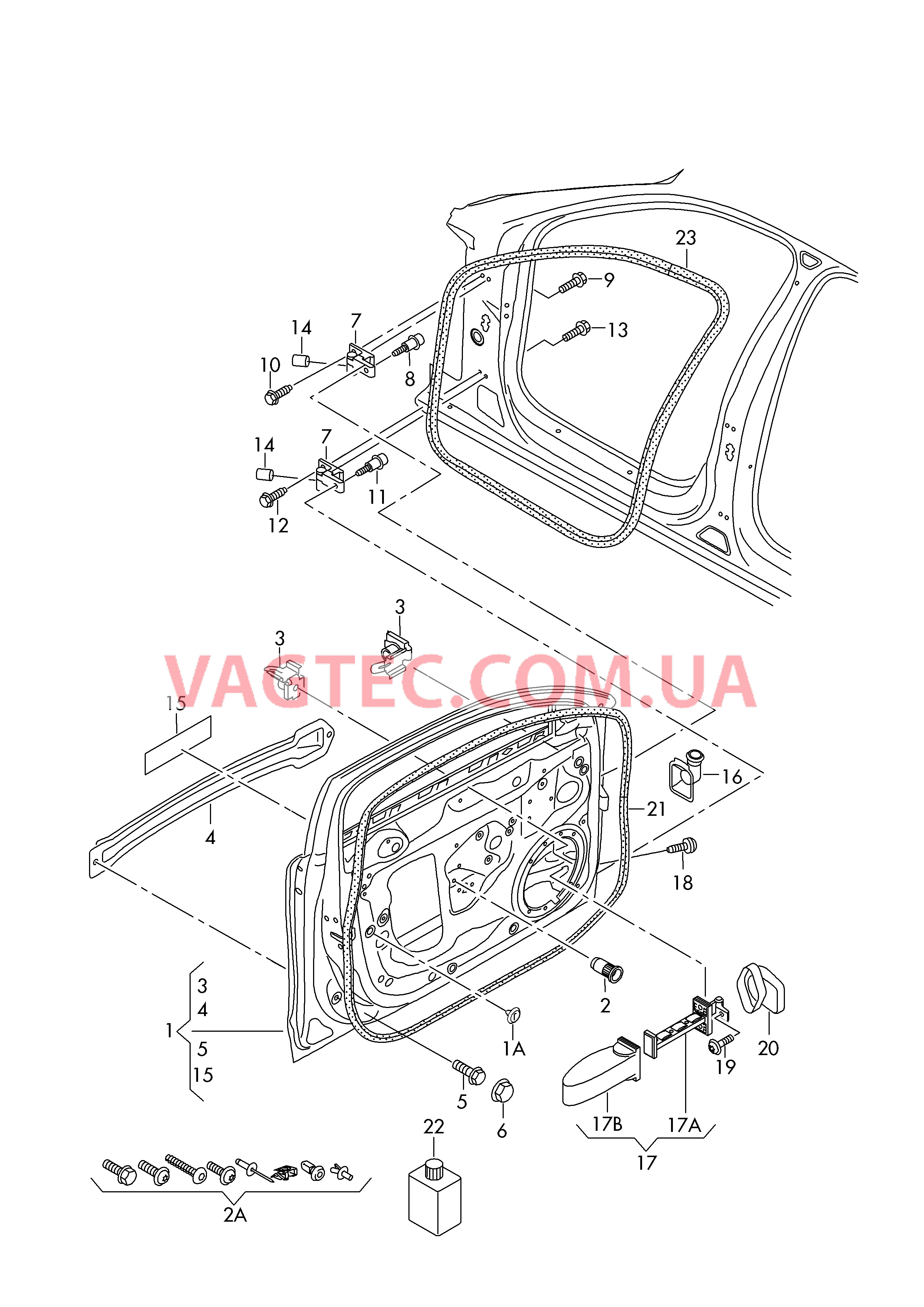 Двери Уплотнитель двери  для AUDI A4 2008-1