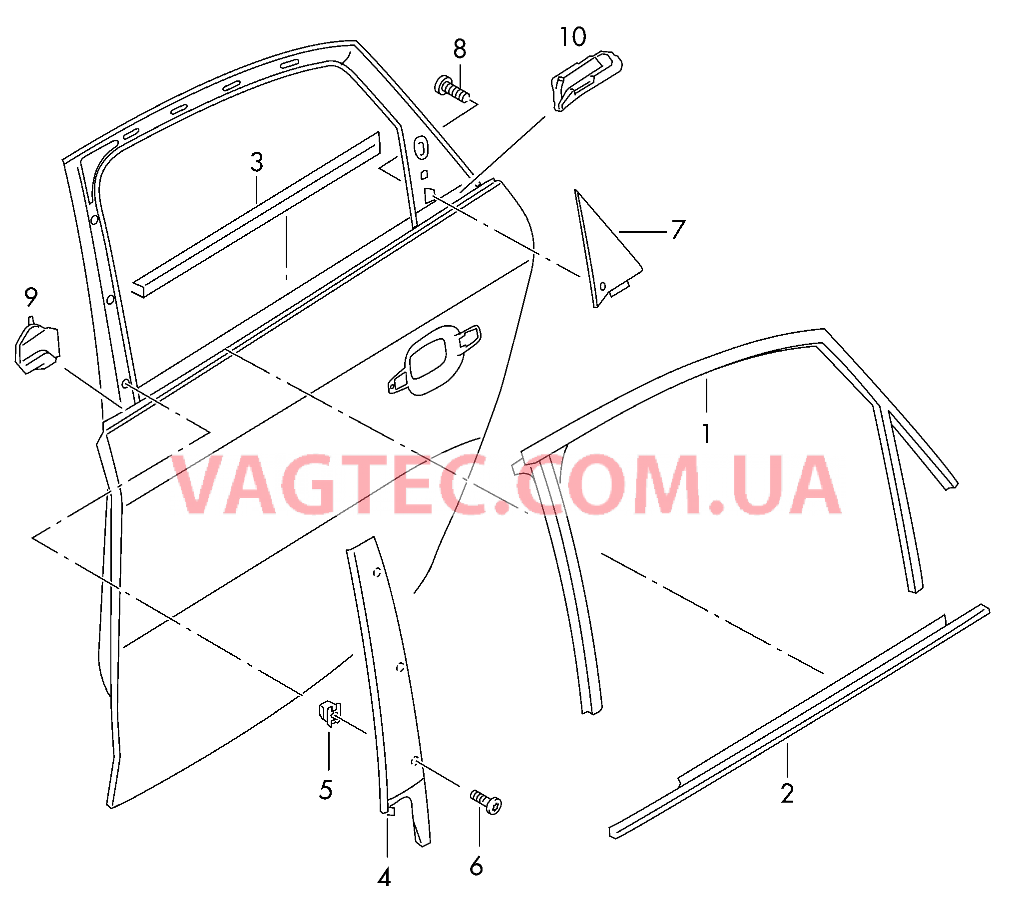 направляющая стекла Уплотнитель двери Накладка для стойки В  для AUDI A4 2015