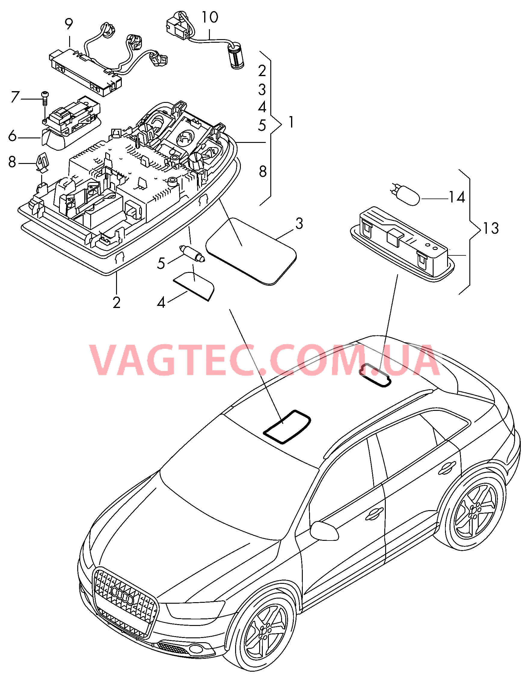 Плафон салона с фонар.д.чтения  D - 07.11.2016>> для AUDI RSQ3 2019