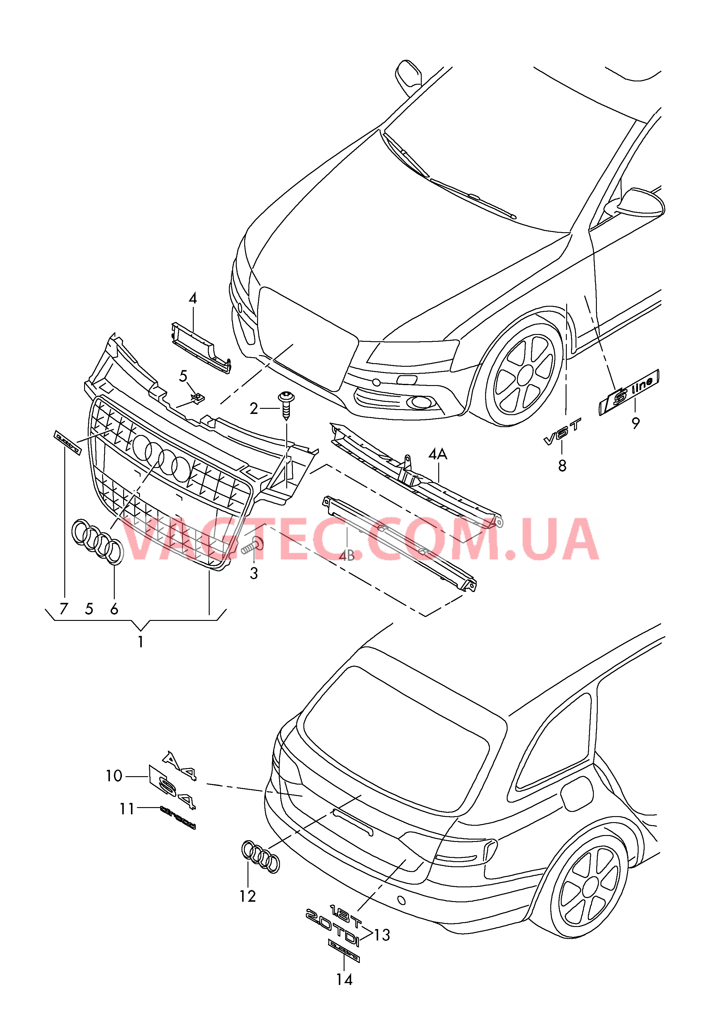 Решётка радиатора Надписи  для AUDI A4 2008-1