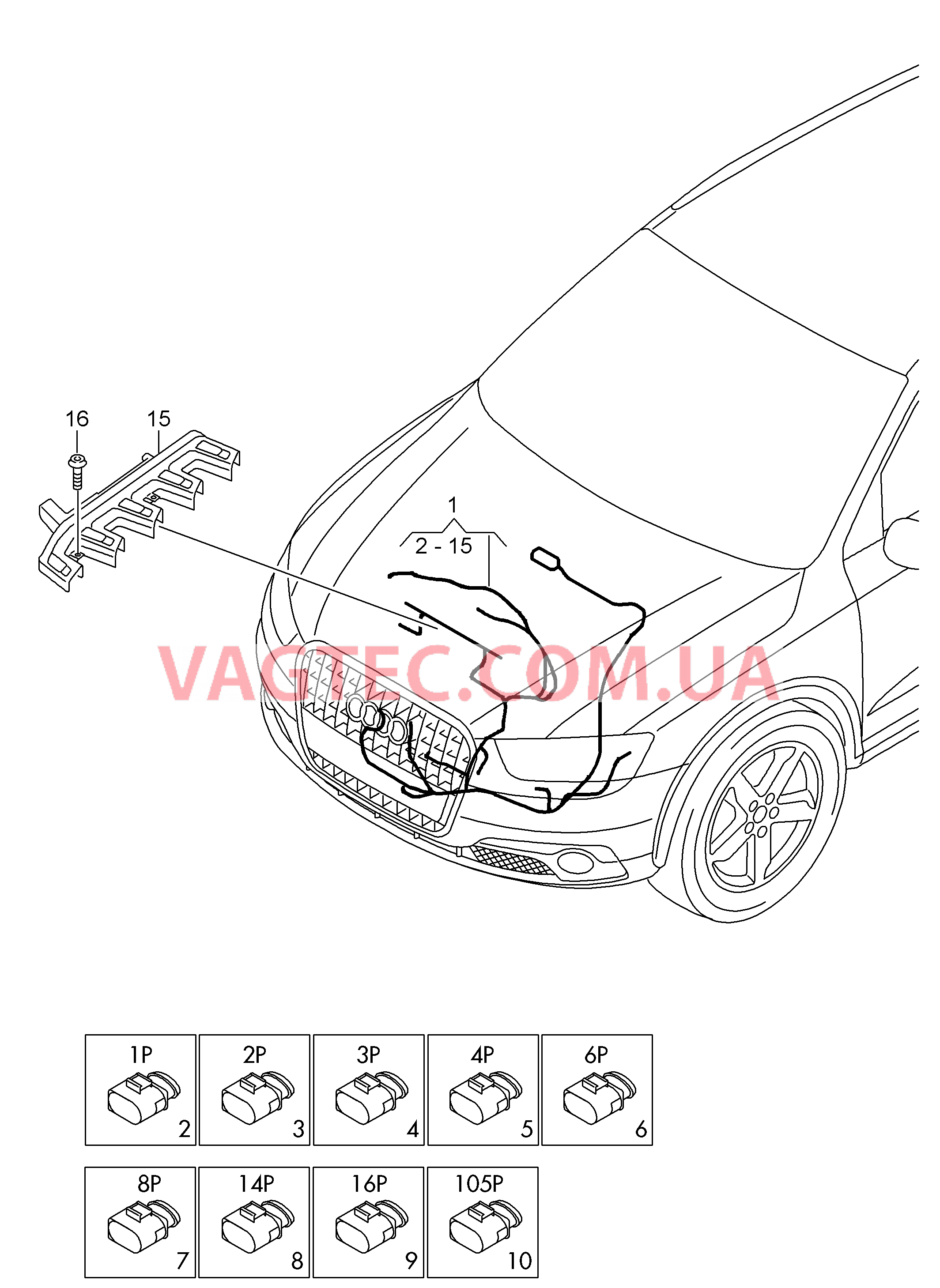 Жгут проводов для двигателя Детали не в сборе  для AUDI RS3 2016