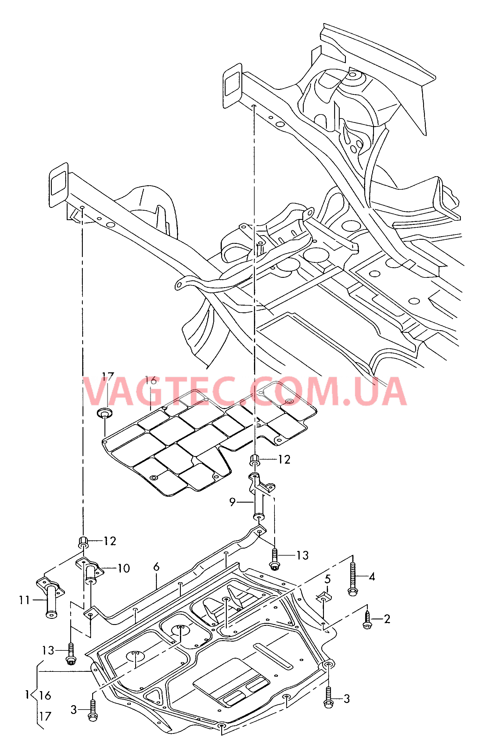 Защита картера двигателя  для VOLKSWAGEN PACC 2011