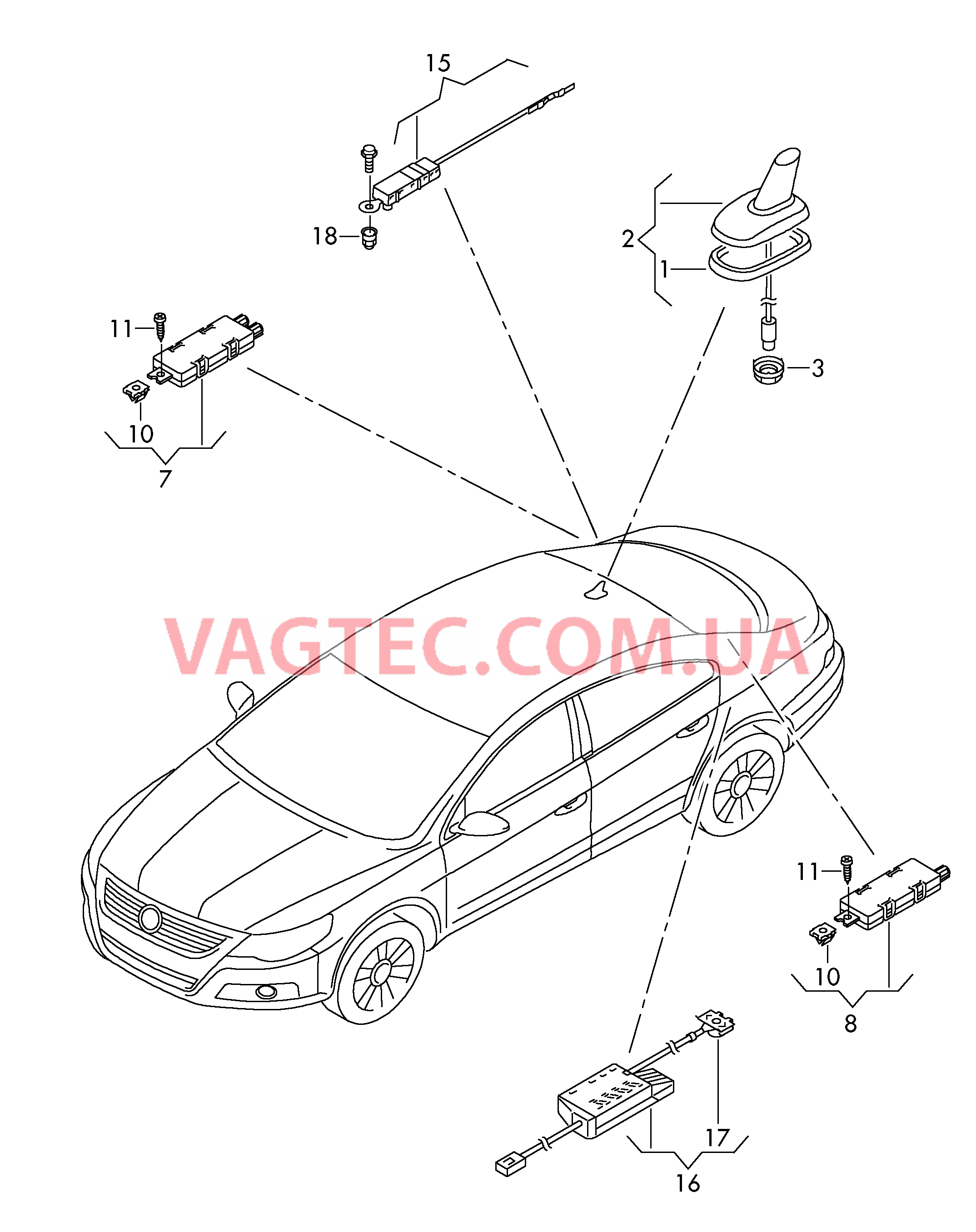 Антенна для крыши Усилитель антенны Помехоподавляющий фильтр  для VOLKSWAGEN PACC 2012