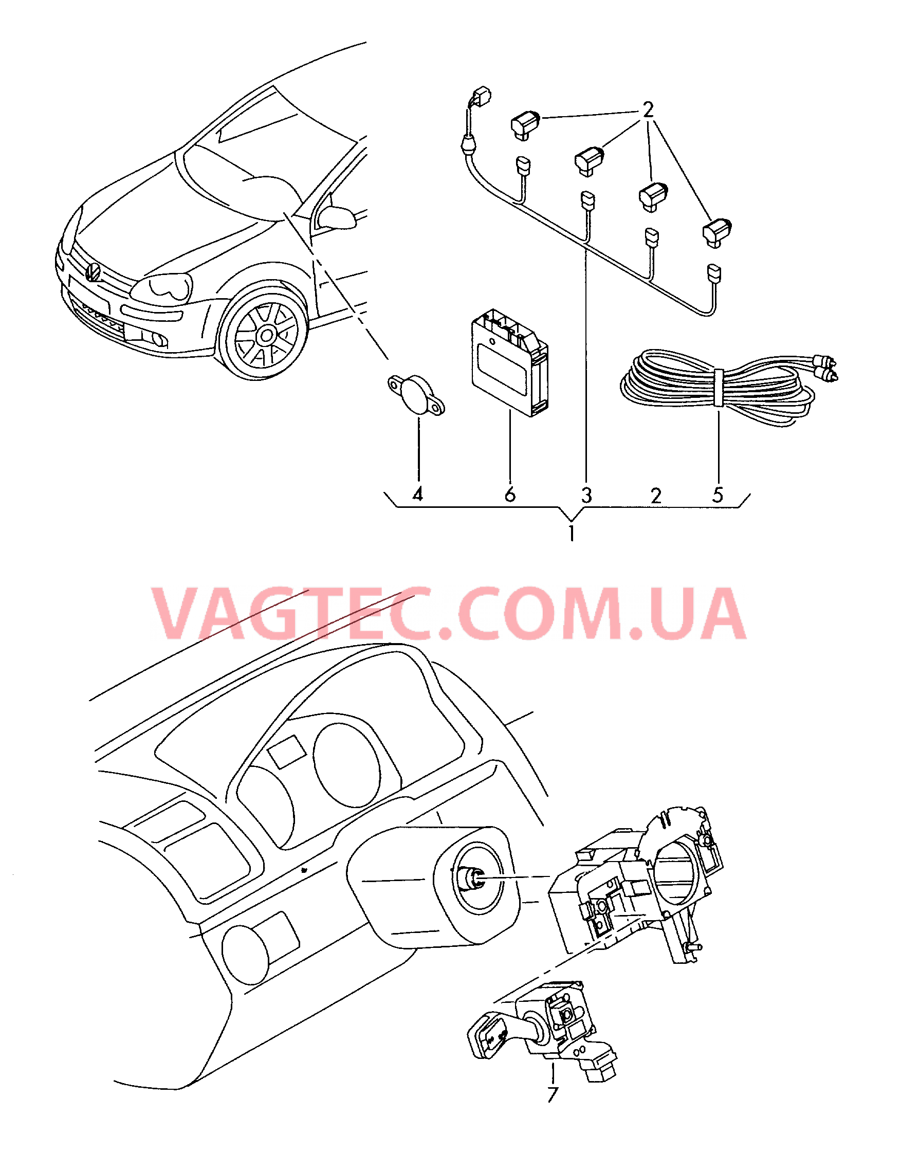 Оригинальные аксессуары Парковочный ассистент Круиз-контроль   для VOLKSWAGEN Beetle.Cabriolet 2015