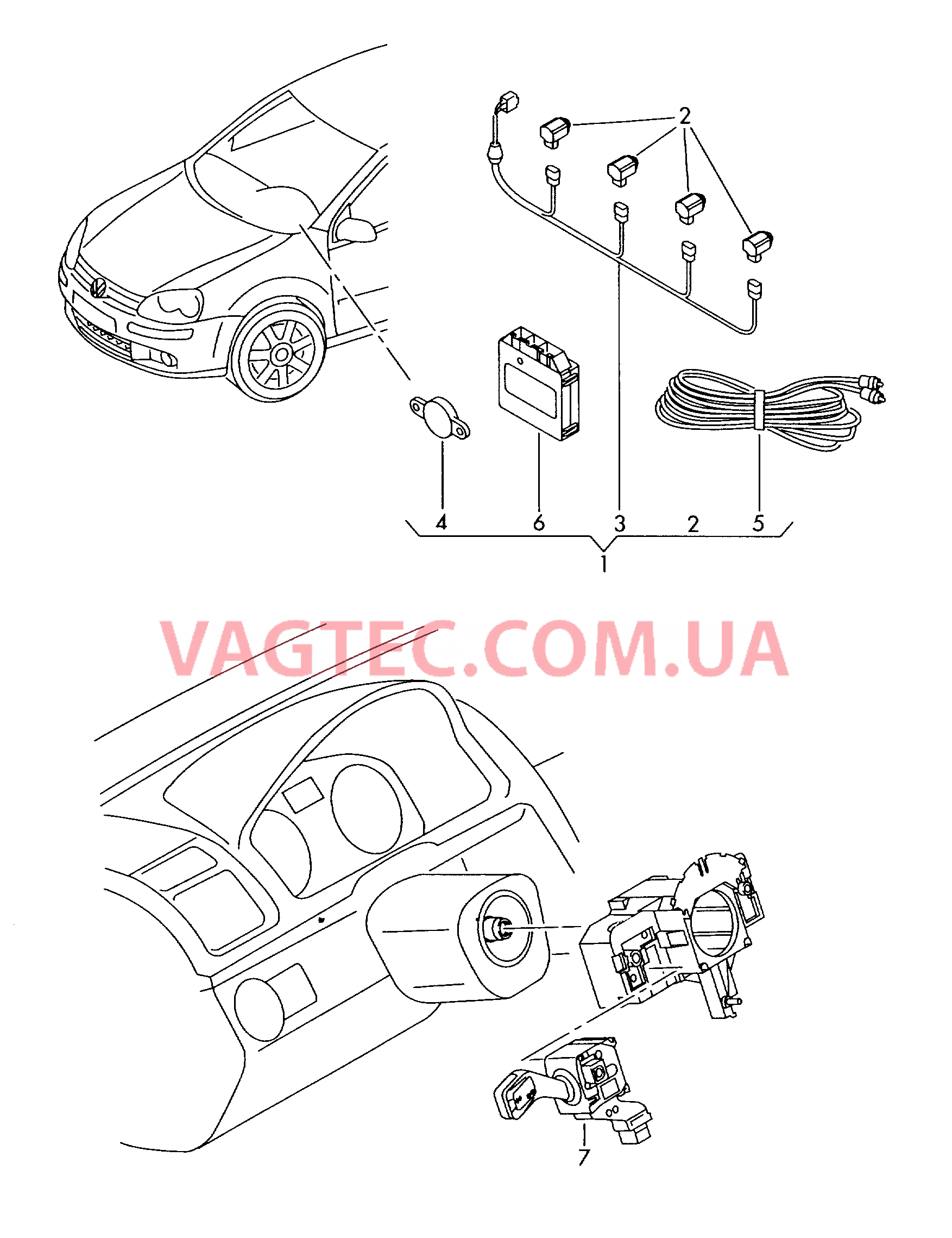  для VOLKSWAGEN Jetta 2017-2