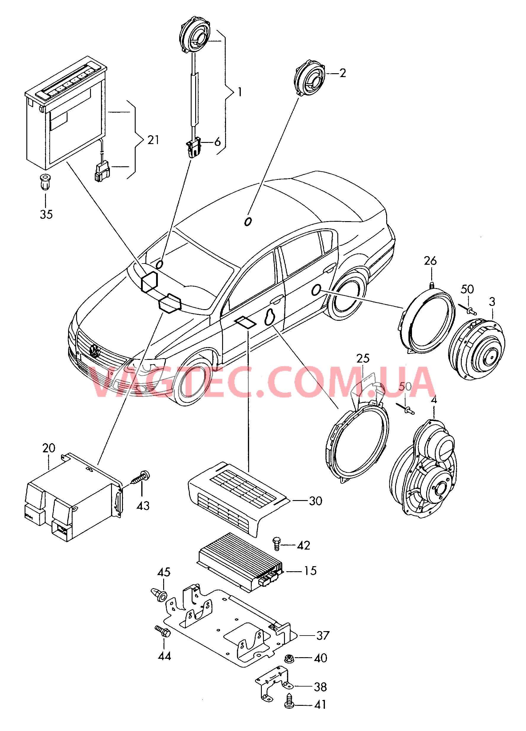 Электрические детали акустической системы  для VOLKSWAGEN PACC 2010