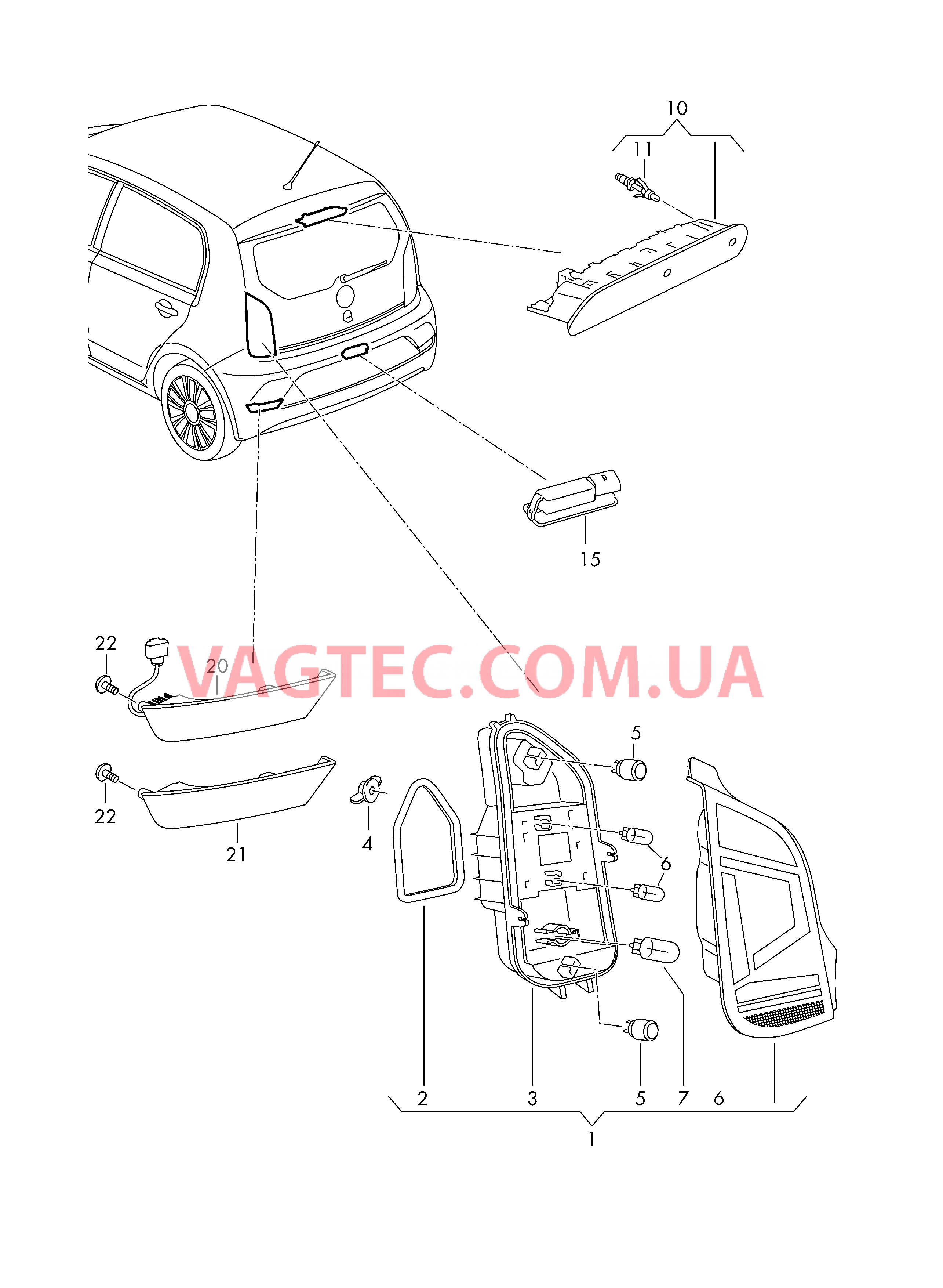 Задний фонарь Верхний стоп-сигнал Плафон освещ. номерного знака Светодиод. зд противотум.фон. Cветовозвращатель  для VOLKSWAGEN UP 2017-1