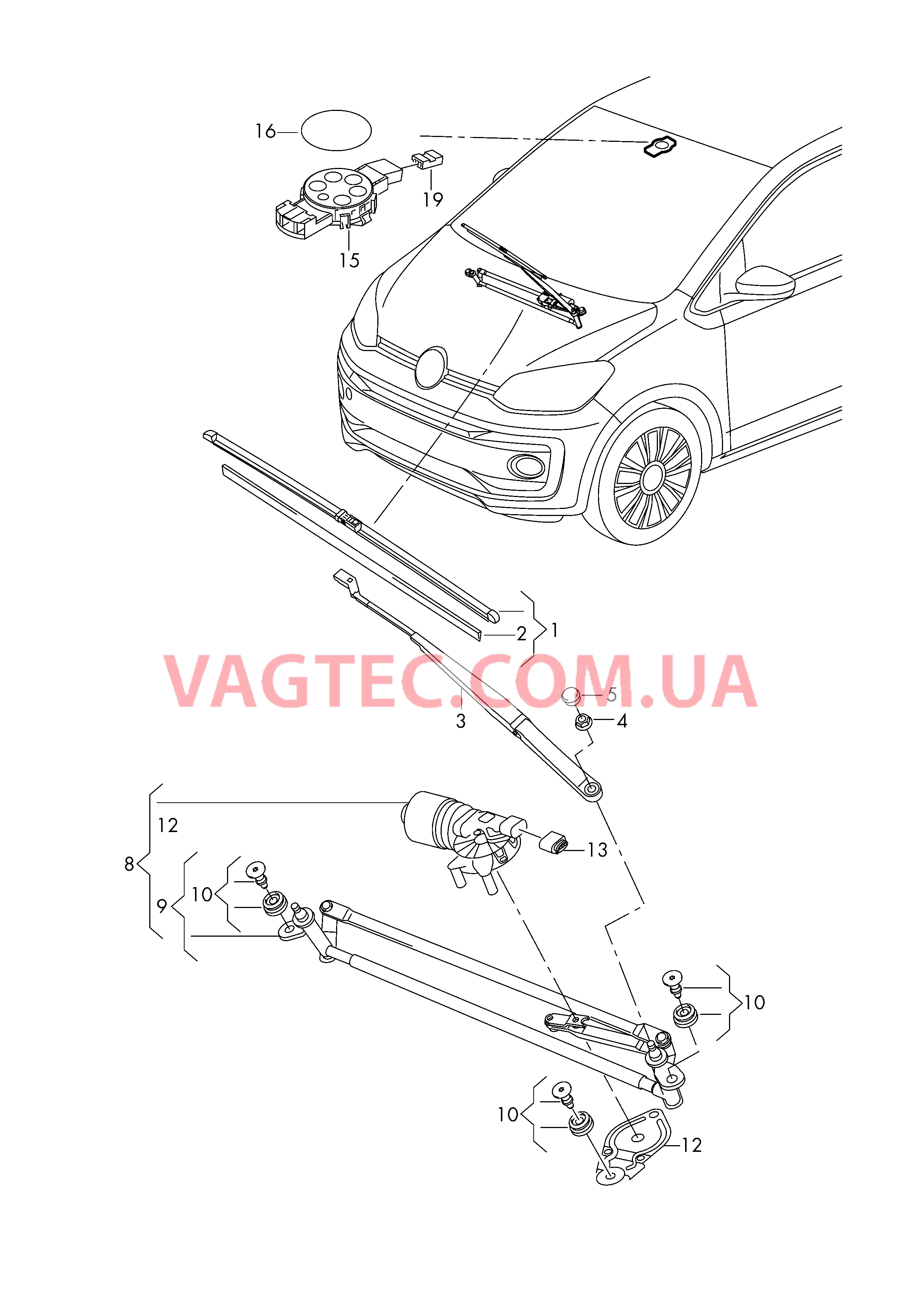 Cтеклоочиститель Крепление стеклоочистителя с электромотором  Датчик дождя  для VOLKSWAGEN UP 2018