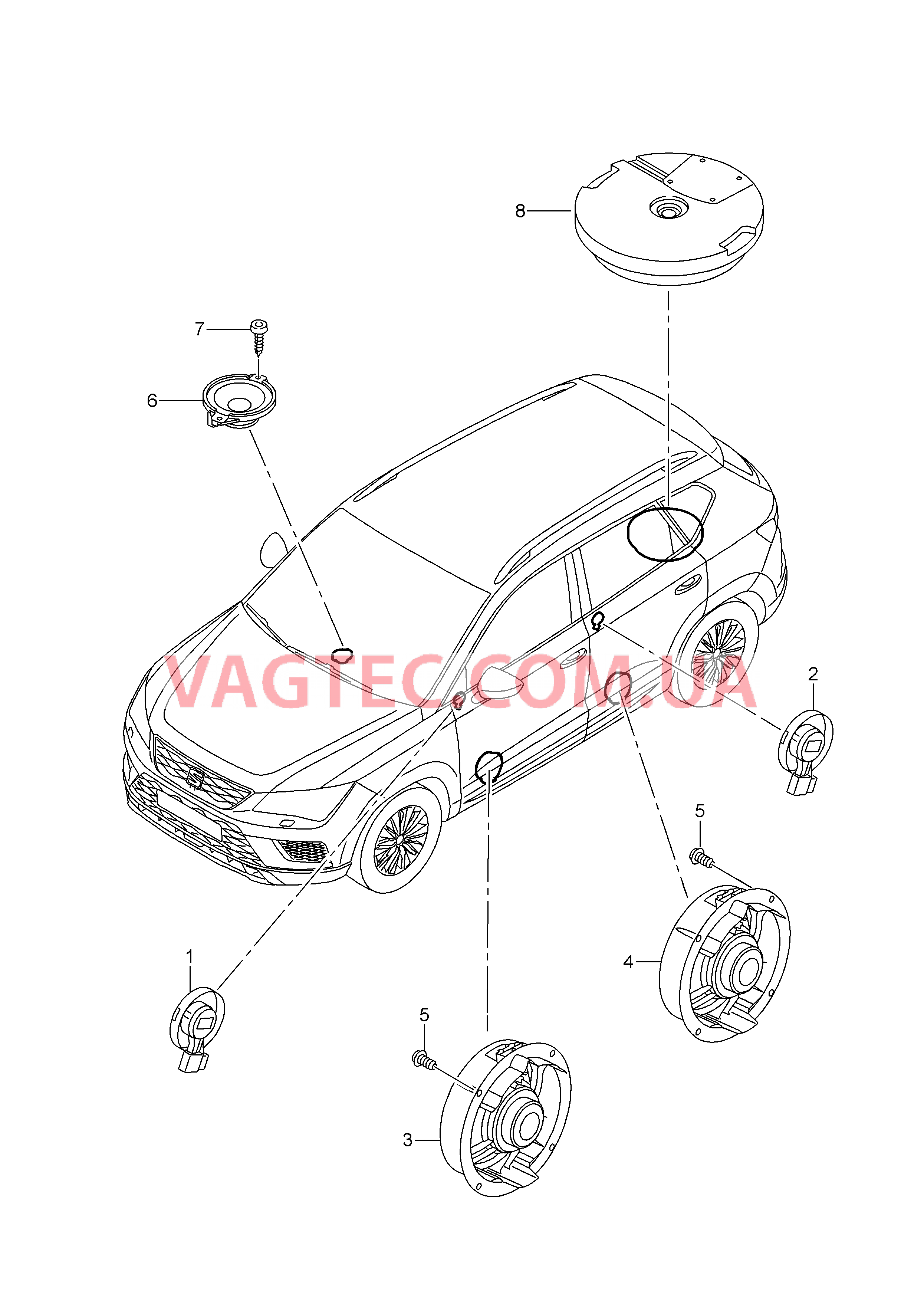 Громкоговоритель  для SEAT Ateca 2016