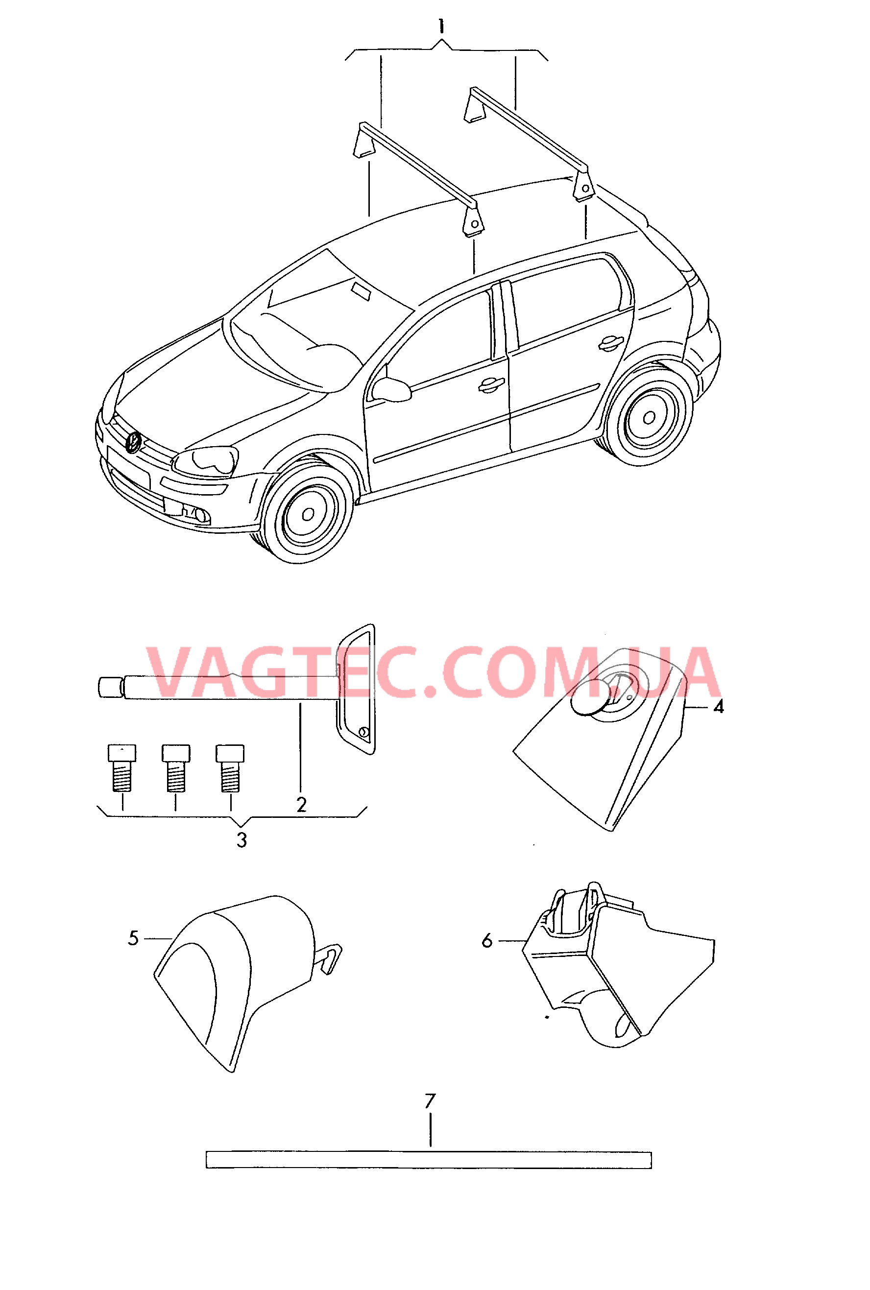 Оригинальные аксессуары Поперечные релинги   для VOLKSWAGEN GOLF 2017