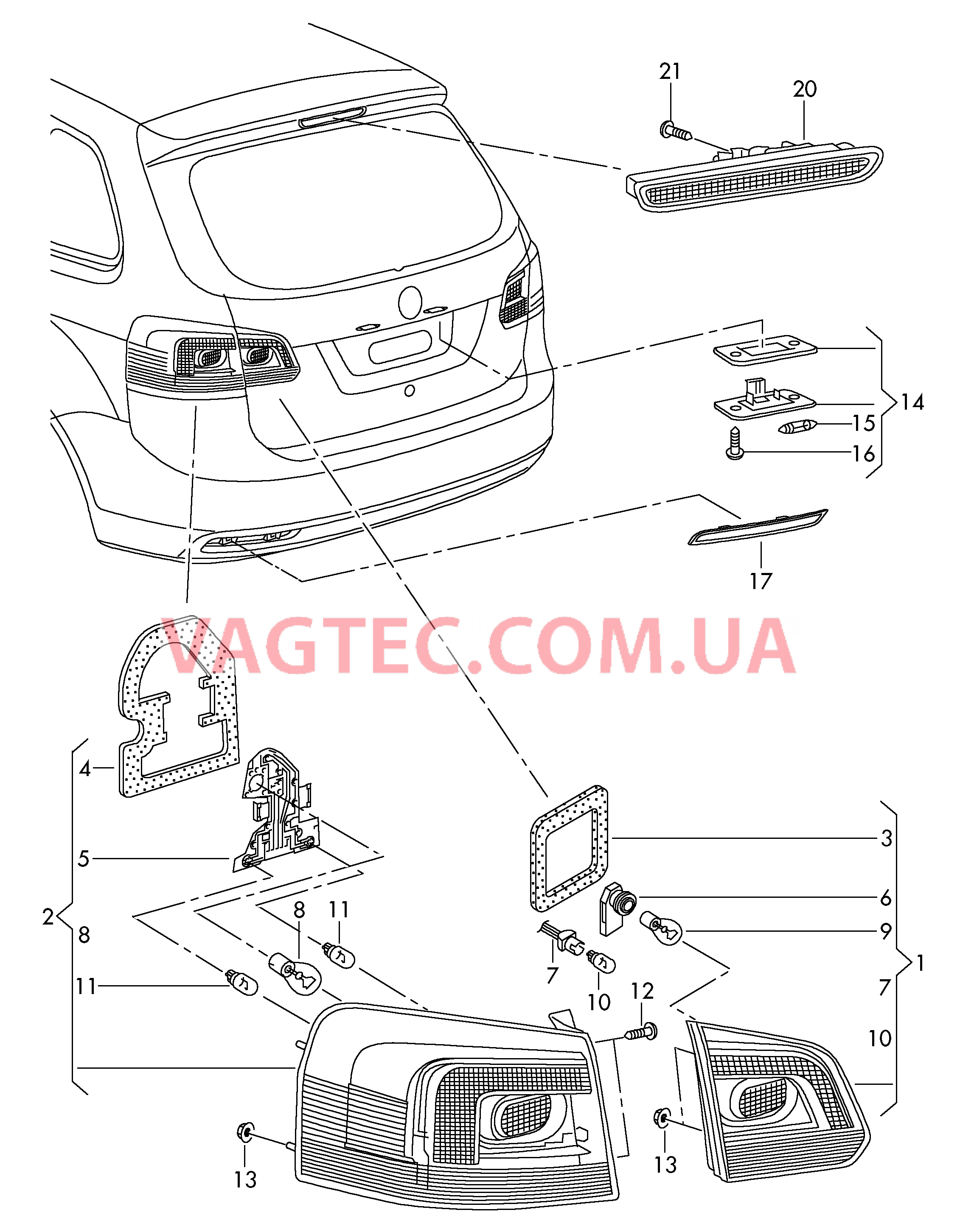 Задний фонарь Плафон освещ. номерного знака Верхний стоп-сигнал  для VOLKSWAGEN Suran 2013